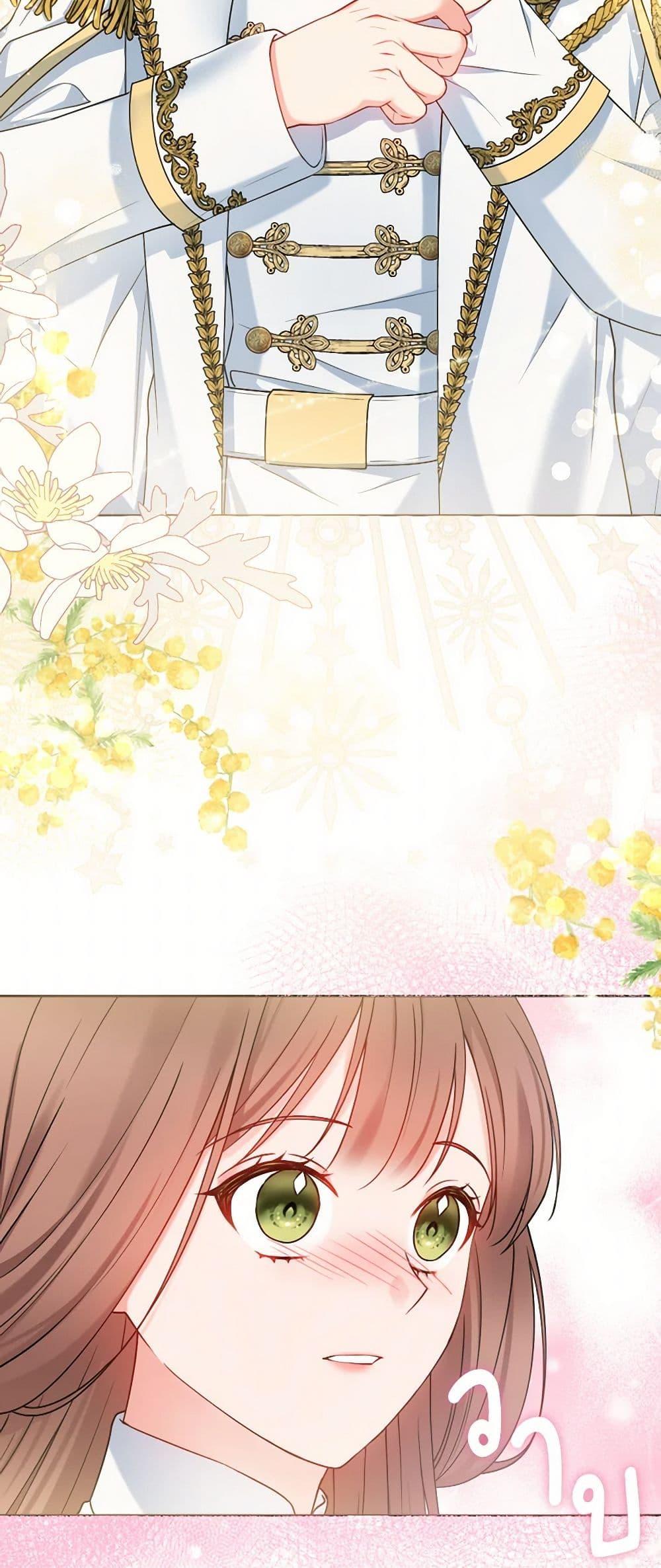 Manga-lc-com อ่านมังงะ อ่านการ์ตูน ออนไลน์ ฟรี Contractual Marriage to a Surly Duke ตอนที่ 1 2 3 4 5 6 7 8 9 10 11 12 13 14 ฟรี ไม่มีโฆษณา Manga-lc - อ่าน มังงะ อ่าน การ์ตูน ออนไลน์ อ่านมังงะ ฟรี