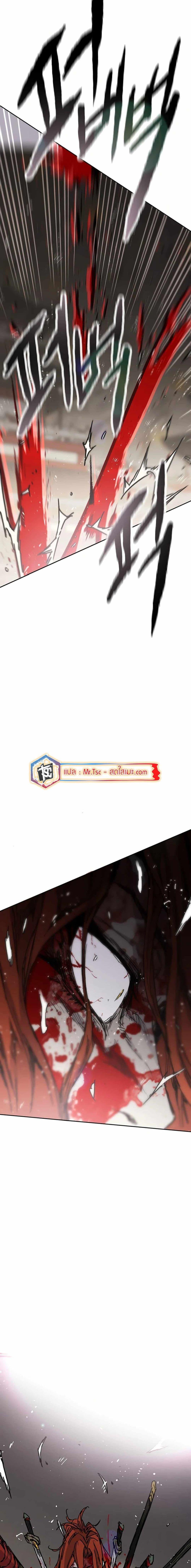 Manga-lc-com อ่านมังงะ อ่านการ์ตูน ออนไลน์ ฟรี The Undefeatable Swordsman ตอนที่ 1 2 3 4 5 6 7 8 9 10 11 12 13 14 ฟรี ไม่มีโฆษณา Manga-lc - อ่าน มังงะ อ่าน การ์ตูน ออนไลน์ อ่านมังงะ ฟรี