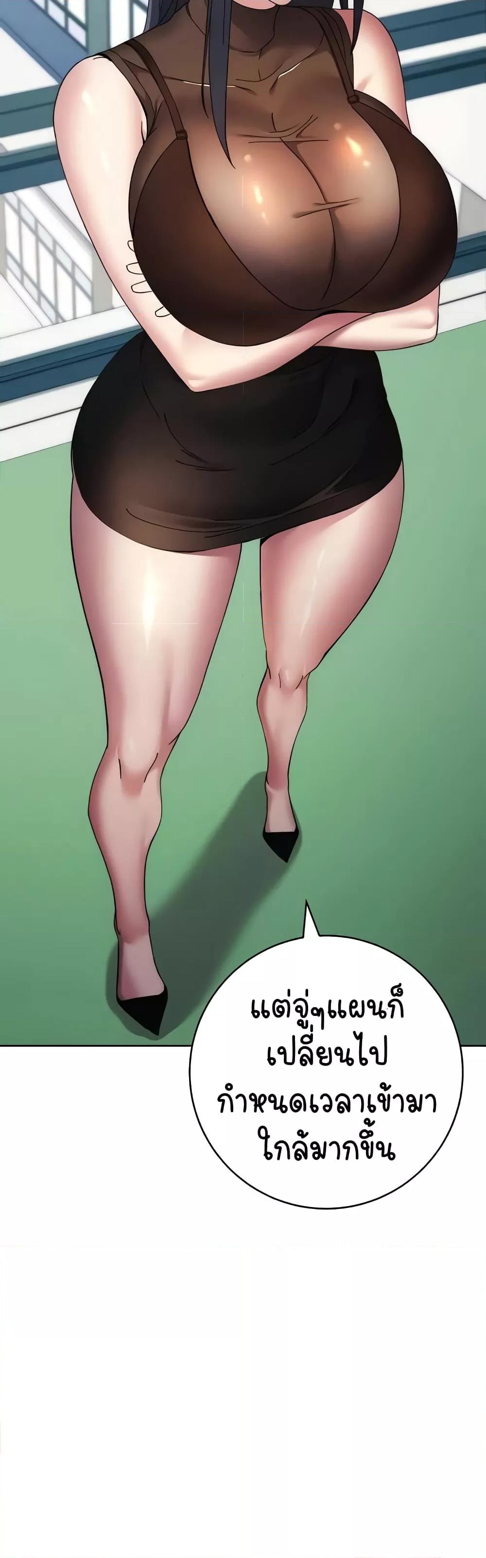 Doujin-Lc- อ่าน โดจิน มังฮวา เกาหลี ญี่ปุ่น จีน แปลไทย Outsider The Invisible Man ตอนที่ 1 2 3 4 5 6 7 8 9 10 11 12 13 14 ฟรี ไม่มีโฆษณา อ่าน โดจิน Manhwa เกาหลี ญี่ปุ่น จีน เรามีครบ คัดมาให้เน้นๆ โดจิน 18+ รับประกันความฟินโดย  Doujin Lc