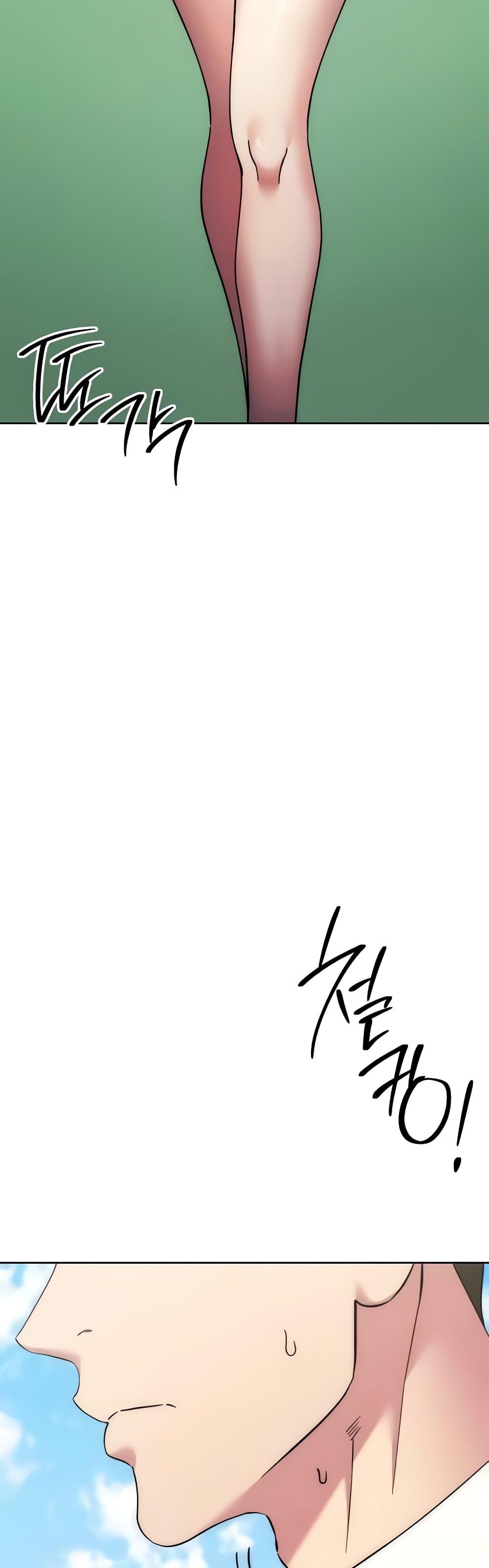Doujin-Lc- อ่าน โดจิน มังฮวา เกาหลี ญี่ปุ่น จีน แปลไทย Outsider The Invisible Man ตอนที่ 1 2 3 4 5 6 7 8 9 10 11 12 13 14 ฟรี ไม่มีโฆษณา อ่าน โดจิน Manhwa เกาหลี ญี่ปุ่น จีน เรามีครบ คัดมาให้เน้นๆ โดจิน 18+ รับประกันความฟินโดย  Doujin Lc