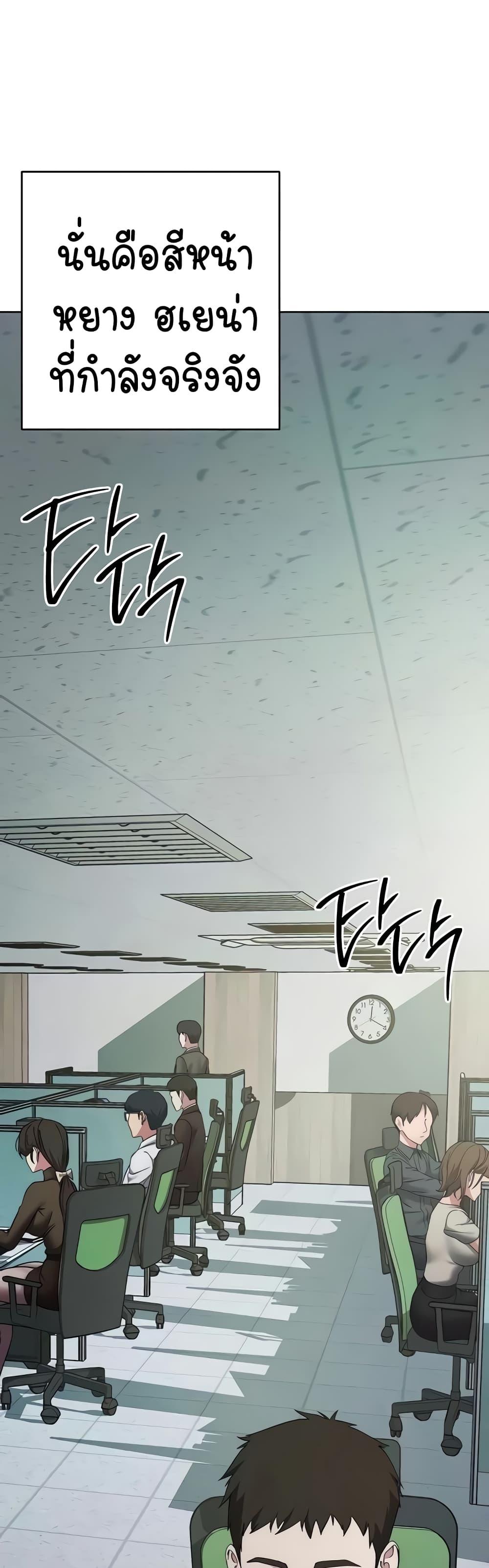 Doujin-Lc- อ่าน โดจิน มังฮวา เกาหลี ญี่ปุ่น จีน แปลไทย Outsider The Invisible Man ตอนที่ 1 2 3 4 5 6 7 8 9 10 11 12 13 14 ฟรี ไม่มีโฆษณา อ่าน โดจิน Manhwa เกาหลี ญี่ปุ่น จีน เรามีครบ คัดมาให้เน้นๆ โดจิน 18+ รับประกันความฟินโดย  Doujin Lc