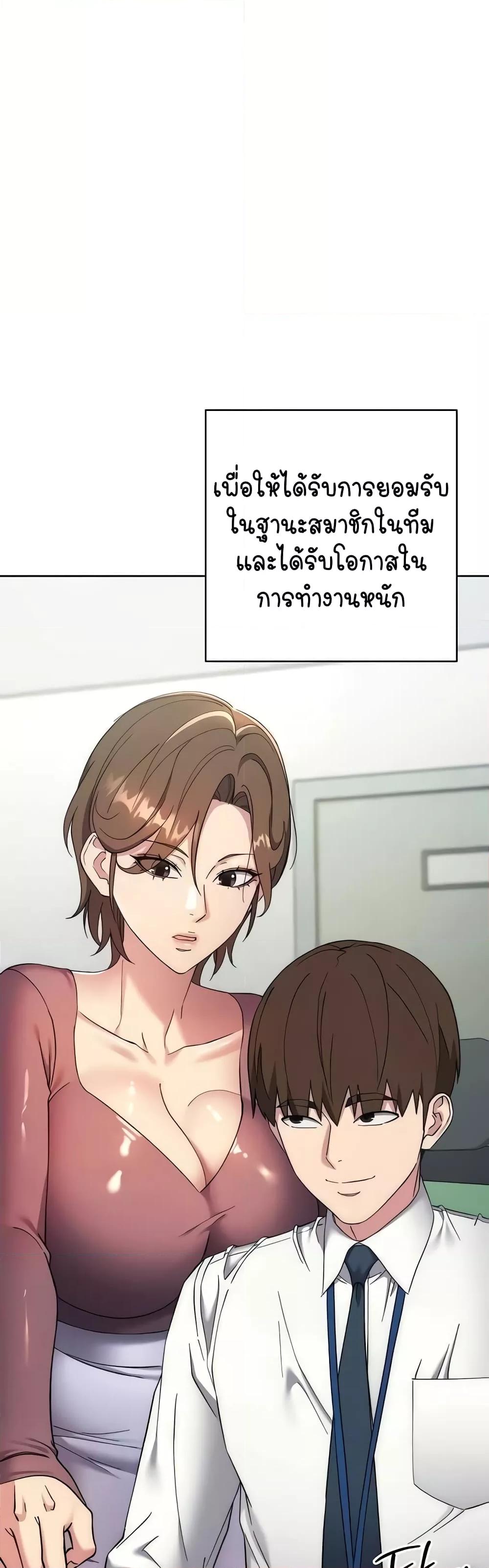 Doujin-Lc- อ่าน โดจิน มังฮวา เกาหลี ญี่ปุ่น จีน แปลไทย Outsider The Invisible Man ตอนที่ 1 2 3 4 5 6 7 8 9 10 11 12 13 14 ฟรี ไม่มีโฆษณา อ่าน โดจิน Manhwa เกาหลี ญี่ปุ่น จีน เรามีครบ คัดมาให้เน้นๆ โดจิน 18+ รับประกันความฟินโดย  Doujin Lc