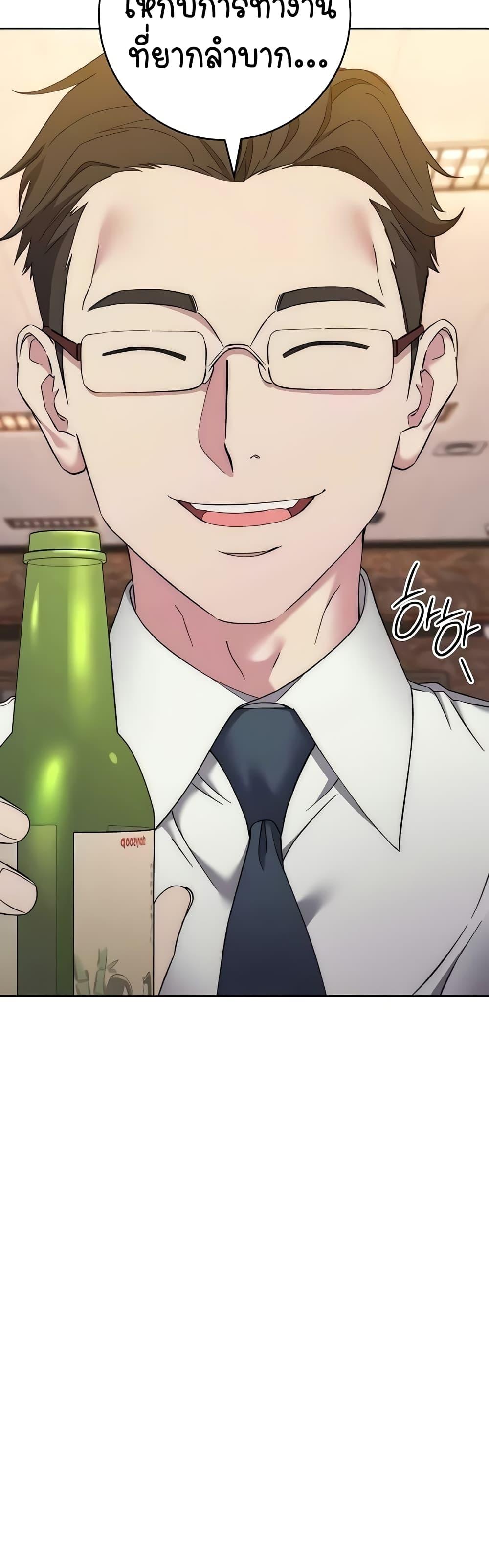 Doujin-Lc- อ่าน โดจิน มังฮวา เกาหลี ญี่ปุ่น จีน แปลไทย Outsider The Invisible Man ตอนที่ 1 2 3 4 5 6 7 8 9 10 11 12 13 14 ฟรี ไม่มีโฆษณา อ่าน โดจิน Manhwa เกาหลี ญี่ปุ่น จีน เรามีครบ คัดมาให้เน้นๆ โดจิน 18+ รับประกันความฟินโดย  Doujin Lc