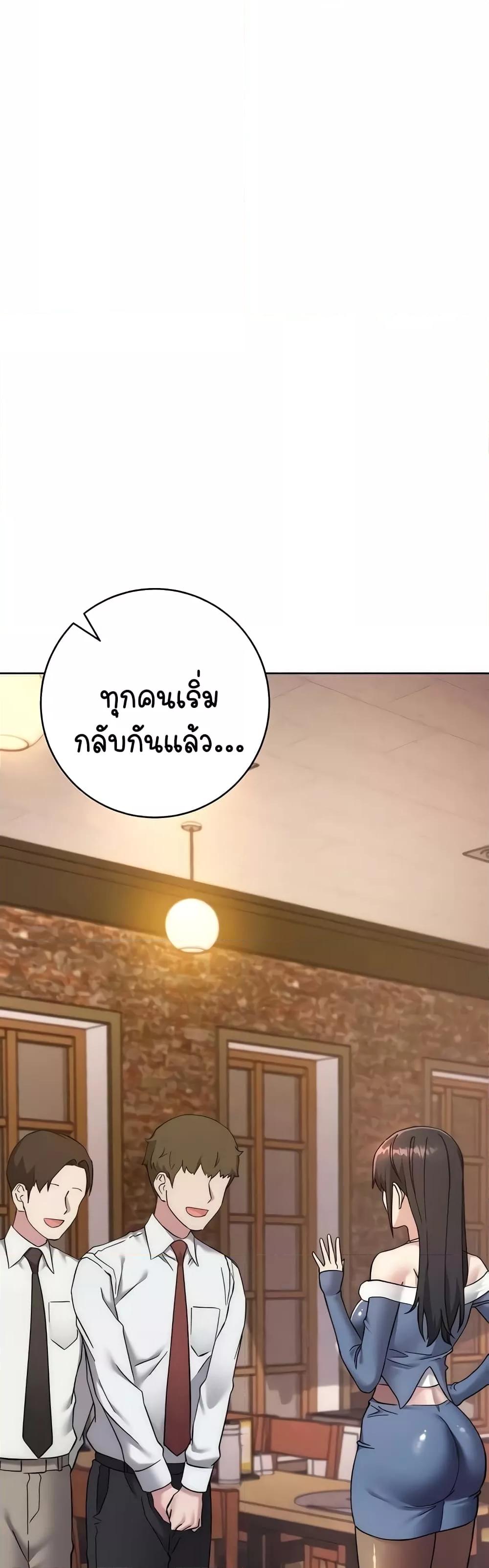 Doujin-Lc- อ่าน โดจิน มังฮวา เกาหลี ญี่ปุ่น จีน แปลไทย Outsider The Invisible Man ตอนที่ 1 2 3 4 5 6 7 8 9 10 11 12 13 14 ฟรี ไม่มีโฆษณา อ่าน โดจิน Manhwa เกาหลี ญี่ปุ่น จีน เรามีครบ คัดมาให้เน้นๆ โดจิน 18+ รับประกันความฟินโดย  Doujin Lc