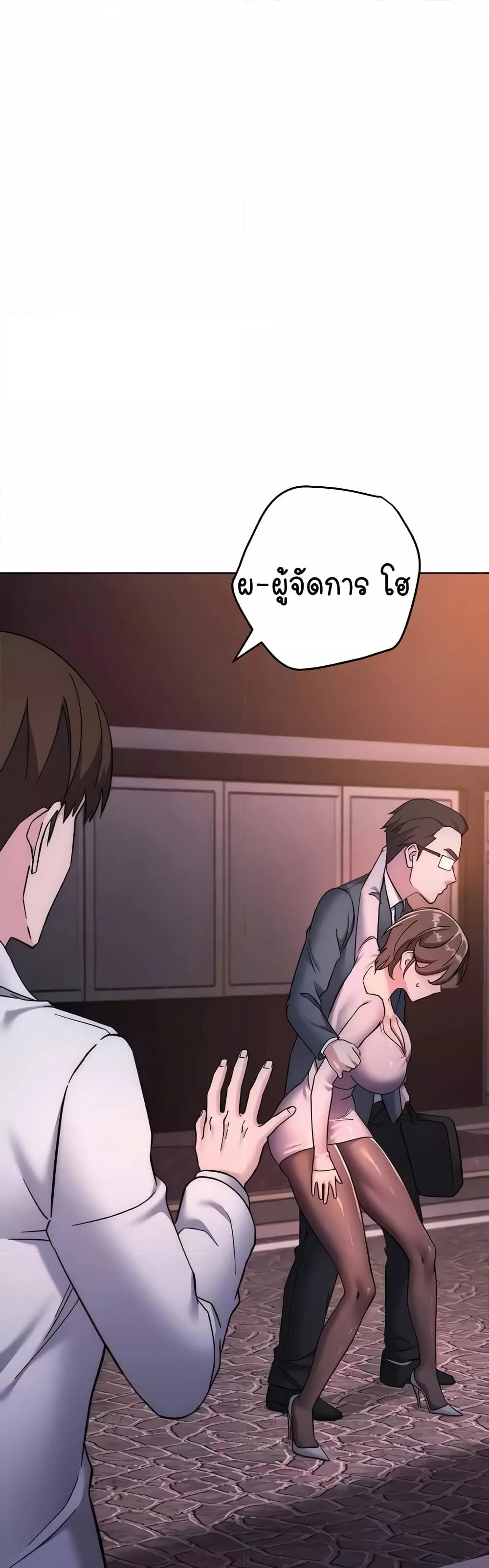 Doujin-Lc- อ่าน โดจิน มังฮวา เกาหลี ญี่ปุ่น จีน แปลไทย Outsider The Invisible Man ตอนที่ 1 2 3 4 5 6 7 8 9 10 11 12 13 14 ฟรี ไม่มีโฆษณา อ่าน โดจิน Manhwa เกาหลี ญี่ปุ่น จีน เรามีครบ คัดมาให้เน้นๆ โดจิน 18+ รับประกันความฟินโดย  Doujin Lc