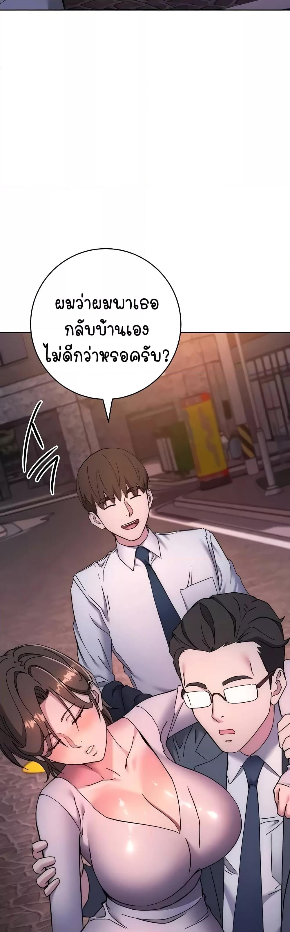 Doujin-Lc- อ่าน โดจิน มังฮวา เกาหลี ญี่ปุ่น จีน แปลไทย Outsider The Invisible Man ตอนที่ 1 2 3 4 5 6 7 8 9 10 11 12 13 14 ฟรี ไม่มีโฆษณา อ่าน โดจิน Manhwa เกาหลี ญี่ปุ่น จีน เรามีครบ คัดมาให้เน้นๆ โดจิน 18+ รับประกันความฟินโดย  Doujin Lc