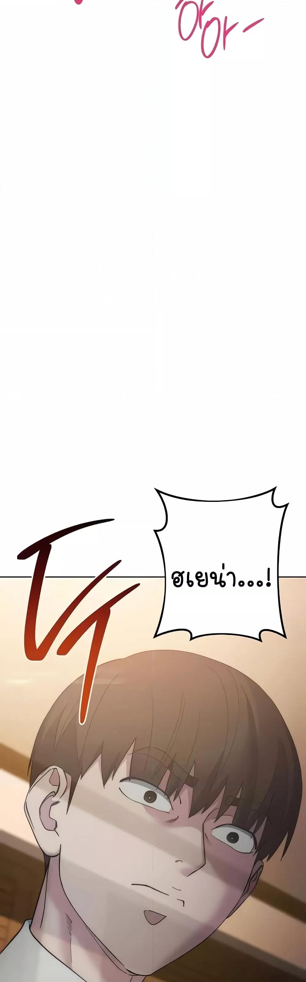 Doujin-Lc- อ่าน โดจิน มังฮวา เกาหลี ญี่ปุ่น จีน แปลไทย Outsider The Invisible Man ตอนที่ 1 2 3 4 5 6 7 8 9 10 11 12 13 14 ฟรี ไม่มีโฆษณา อ่าน โดจิน Manhwa เกาหลี ญี่ปุ่น จีน เรามีครบ คัดมาให้เน้นๆ โดจิน 18+ รับประกันความฟินโดย  Doujin Lc