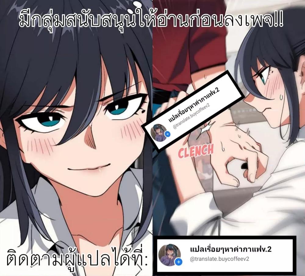 Doujin-Lc- อ่าน โดจิน มังฮวา เกาหลี ญี่ปุ่น จีน แปลไทย Outsider The Invisible Man ตอนที่ 1 2 3 4 5 6 7 8 9 10 11 12 13 14 ฟรี ไม่มีโฆษณา อ่าน โดจิน Manhwa เกาหลี ญี่ปุ่น จีน เรามีครบ คัดมาให้เน้นๆ โดจิน 18+ รับประกันความฟินโดย  Doujin Lc