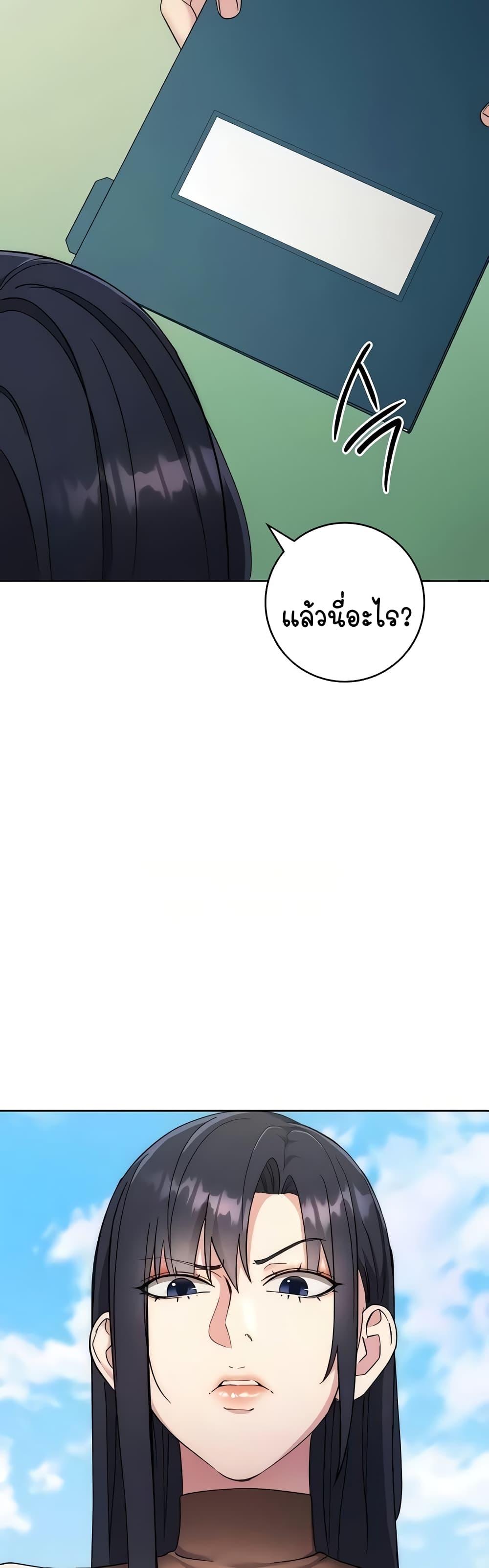 Doujin-Lc- อ่าน โดจิน มังฮวา เกาหลี ญี่ปุ่น จีน แปลไทย Outsider The Invisible Man ตอนที่ 1 2 3 4 5 6 7 8 9 10 11 12 13 14 ฟรี ไม่มีโฆษณา อ่าน โดจิน Manhwa เกาหลี ญี่ปุ่น จีน เรามีครบ คัดมาให้เน้นๆ โดจิน 18+ รับประกันความฟินโดย  Doujin Lc