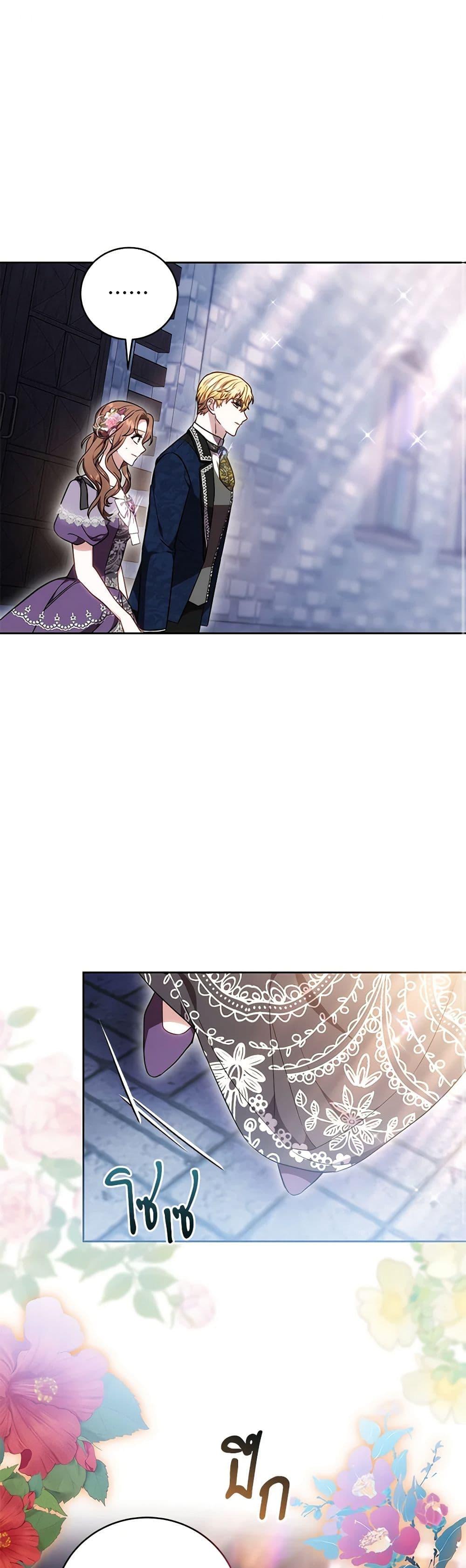 Manga-lc-com อ่านมังงะ อ่านการ์ตูน ออนไลน์ ฟรี While You’re In Love ตอนที่ 1 2 3 4 5 6 7 8 9 10 11 12 13 14 ฟรี ไม่มีโฆษณา Manga-lc - อ่าน มังงะ อ่าน การ์ตูน ออนไลน์ อ่านมังงะ ฟรี