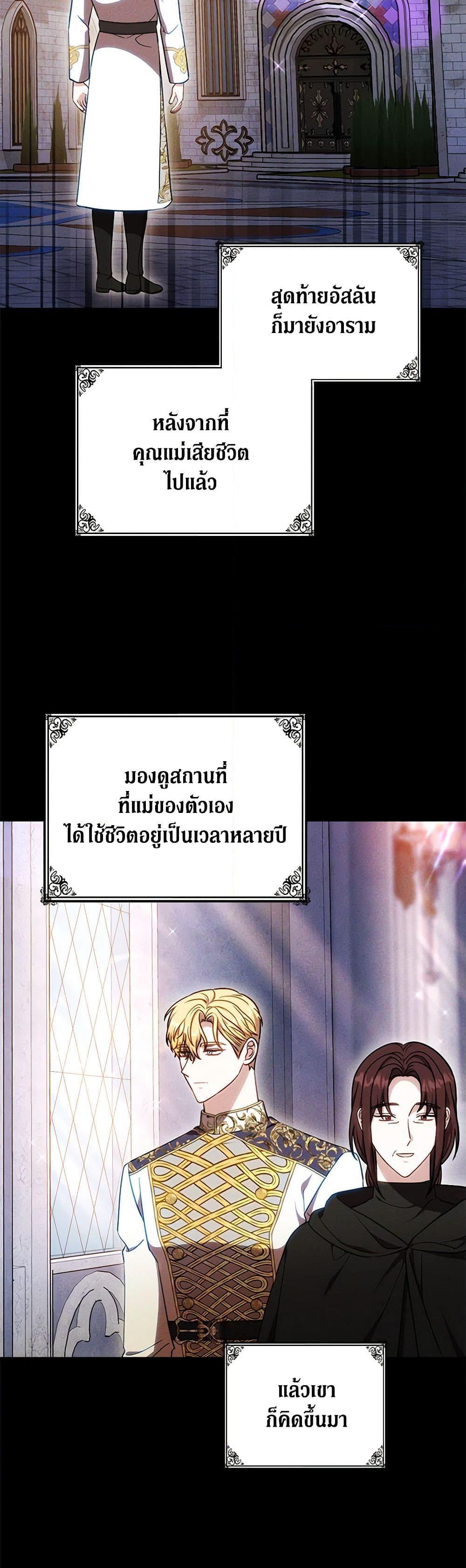 Manga-lc-com อ่านมังงะ อ่านการ์ตูน ออนไลน์ ฟรี While You’re In Love ตอนที่ 1 2 3 4 5 6 7 8 9 10 11 12 13 14 ฟรี ไม่มีโฆษณา Manga-lc - อ่าน มังงะ อ่าน การ์ตูน ออนไลน์ อ่านมังงะ ฟรี