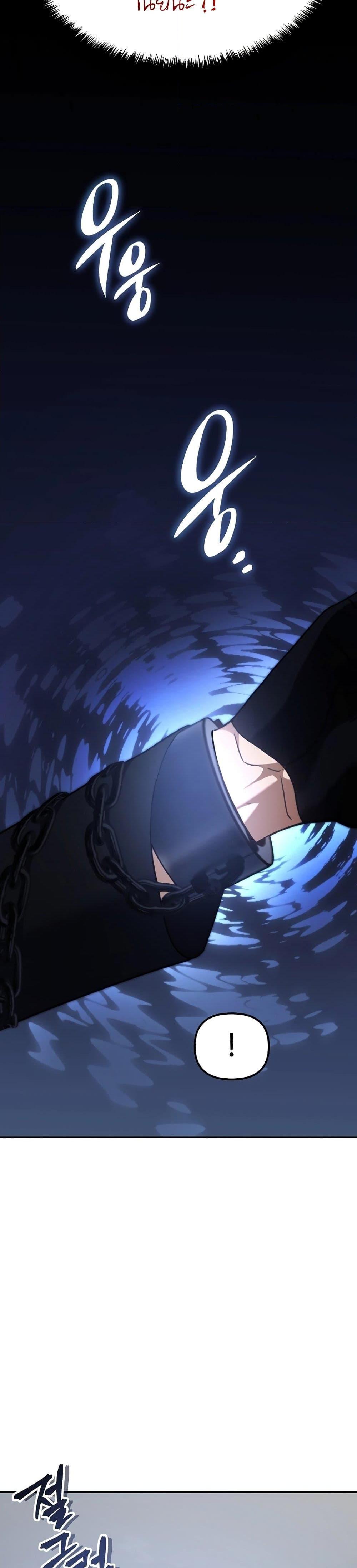 Manga-lc-com อ่านมังงะ อ่านการ์ตูน ออนไลน์ ฟรี Ranker Who Lives A Second Time ตอนที่ 1 2 3 4 5 6 7 8 9 10 11 12 13 14 ฟรี ไม่มีโฆษณา Manga-lc - อ่าน มังงะ อ่าน การ์ตูน ออนไลน์ อ่านมังงะ ฟรี