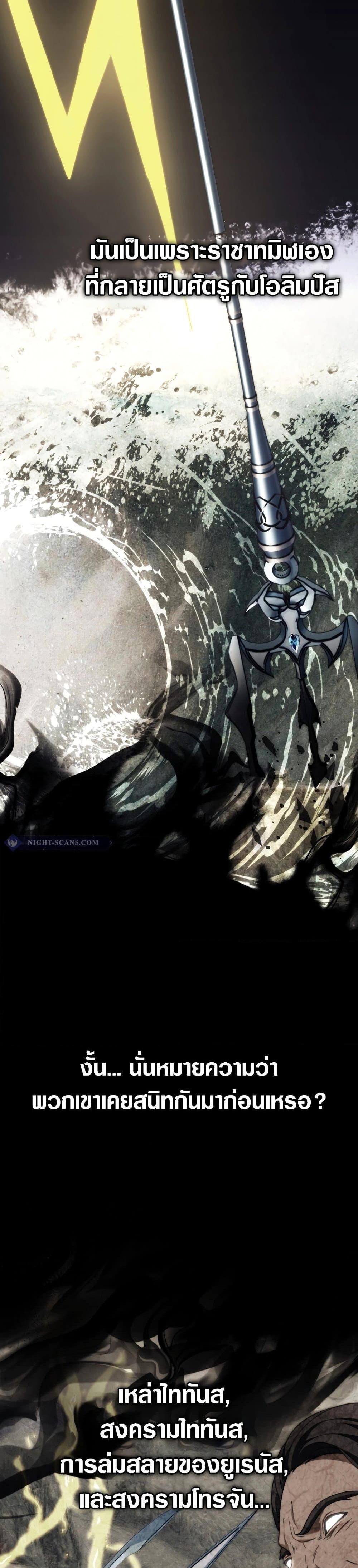 Manga-lc-com อ่านมังงะ อ่านการ์ตูน ออนไลน์ ฟรี Ranker Who Lives A Second Time ตอนที่ 1 2 3 4 5 6 7 8 9 10 11 12 13 14 ฟรี ไม่มีโฆษณา Manga-lc - อ่าน มังงะ อ่าน การ์ตูน ออนไลน์ อ่านมังงะ ฟรี