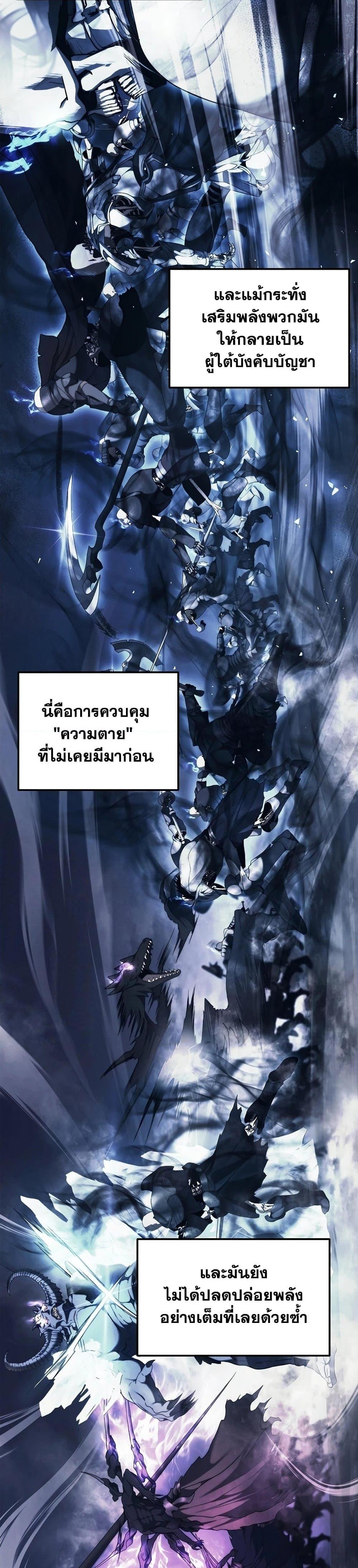 Manga-lc-com อ่านมังงะ อ่านการ์ตูน ออนไลน์ ฟรี Ranker Who Lives A Second Time ตอนที่ 1 2 3 4 5 6 7 8 9 10 11 12 13 14 ฟรี ไม่มีโฆษณา Manga-lc - อ่าน มังงะ อ่าน การ์ตูน ออนไลน์ อ่านมังงะ ฟรี