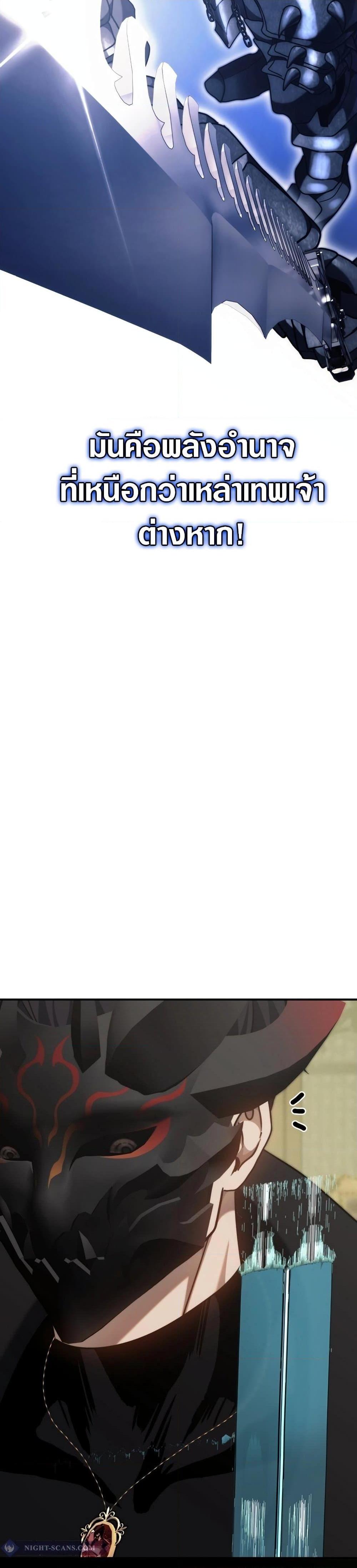 Manga-lc-com อ่านมังงะ อ่านการ์ตูน ออนไลน์ ฟรี Ranker Who Lives A Second Time ตอนที่ 1 2 3 4 5 6 7 8 9 10 11 12 13 14 ฟรี ไม่มีโฆษณา Manga-lc - อ่าน มังงะ อ่าน การ์ตูน ออนไลน์ อ่านมังงะ ฟรี