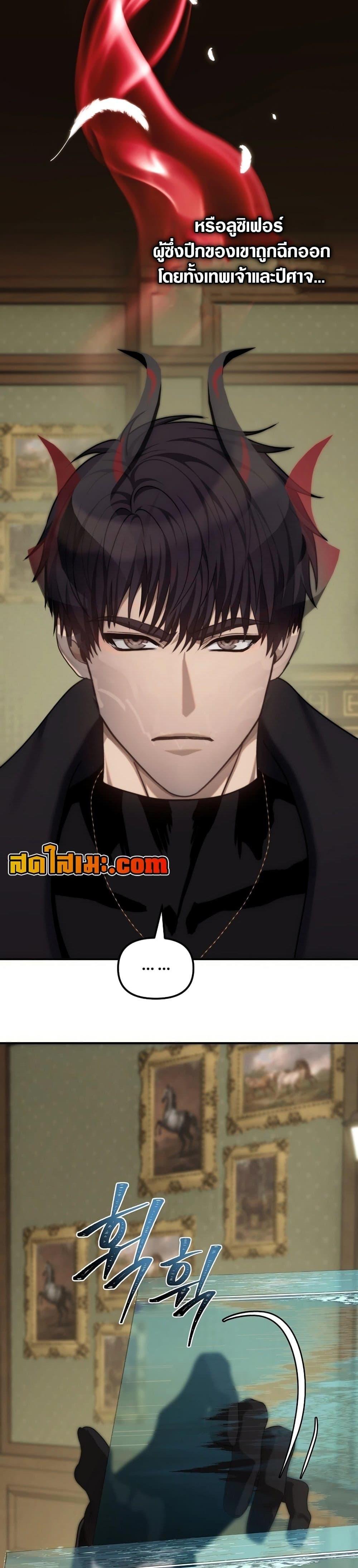 Manga-lc-com อ่านมังงะ อ่านการ์ตูน ออนไลน์ ฟรี Ranker Who Lives A Second Time ตอนที่ 1 2 3 4 5 6 7 8 9 10 11 12 13 14 ฟรี ไม่มีโฆษณา Manga-lc - อ่าน มังงะ อ่าน การ์ตูน ออนไลน์ อ่านมังงะ ฟรี