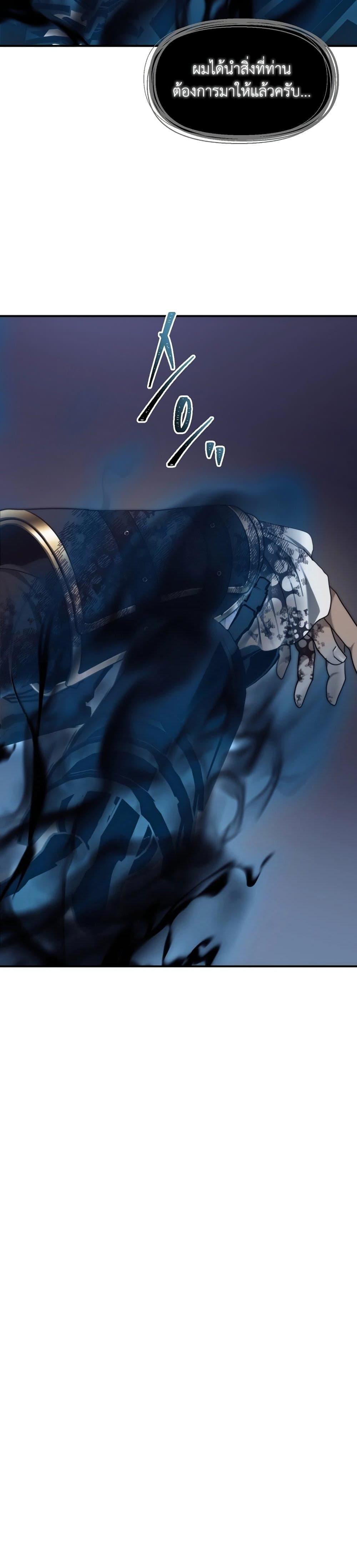 Manga-lc-com อ่านมังงะ อ่านการ์ตูน ออนไลน์ ฟรี Ranker Who Lives A Second Time ตอนที่ 1 2 3 4 5 6 7 8 9 10 11 12 13 14 ฟรี ไม่มีโฆษณา Manga-lc - อ่าน มังงะ อ่าน การ์ตูน ออนไลน์ อ่านมังงะ ฟรี