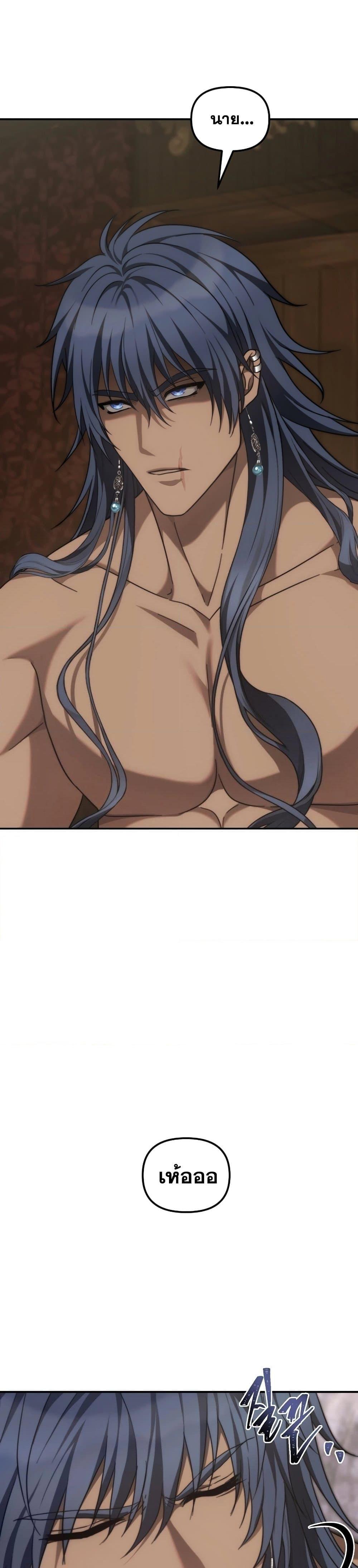 Manga-lc-com อ่านมังงะ อ่านการ์ตูน ออนไลน์ ฟรี Ranker Who Lives A Second Time ตอนที่ 1 2 3 4 5 6 7 8 9 10 11 12 13 14 ฟรี ไม่มีโฆษณา Manga-lc - อ่าน มังงะ อ่าน การ์ตูน ออนไลน์ อ่านมังงะ ฟรี