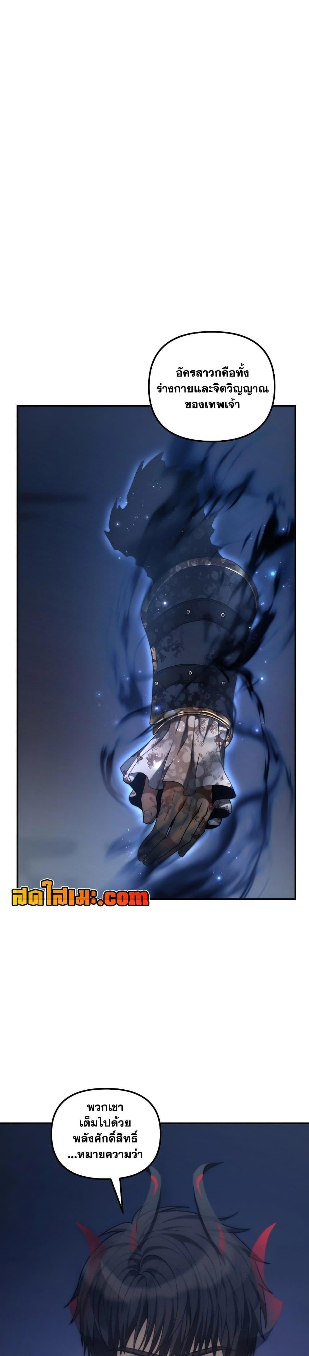 Manga-lc-com อ่านมังงะ อ่านการ์ตูน ออนไลน์ ฟรี Ranker Who Lives A Second Time ตอนที่ 1 2 3 4 5 6 7 8 9 10 11 12 13 14 ฟรี ไม่มีโฆษณา Manga-lc - อ่าน มังงะ อ่าน การ์ตูน ออนไลน์ อ่านมังงะ ฟรี