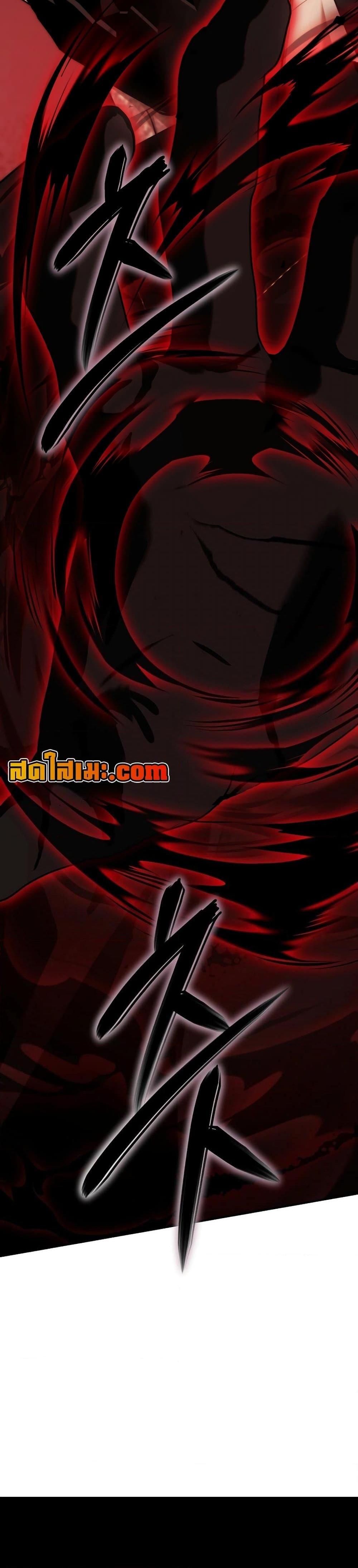 Manga-lc-com อ่านมังงะ อ่านการ์ตูน ออนไลน์ ฟรี Ranker Who Lives A Second Time ตอนที่ 1 2 3 4 5 6 7 8 9 10 11 12 13 14 ฟรี ไม่มีโฆษณา Manga-lc - อ่าน มังงะ อ่าน การ์ตูน ออนไลน์ อ่านมังงะ ฟรี