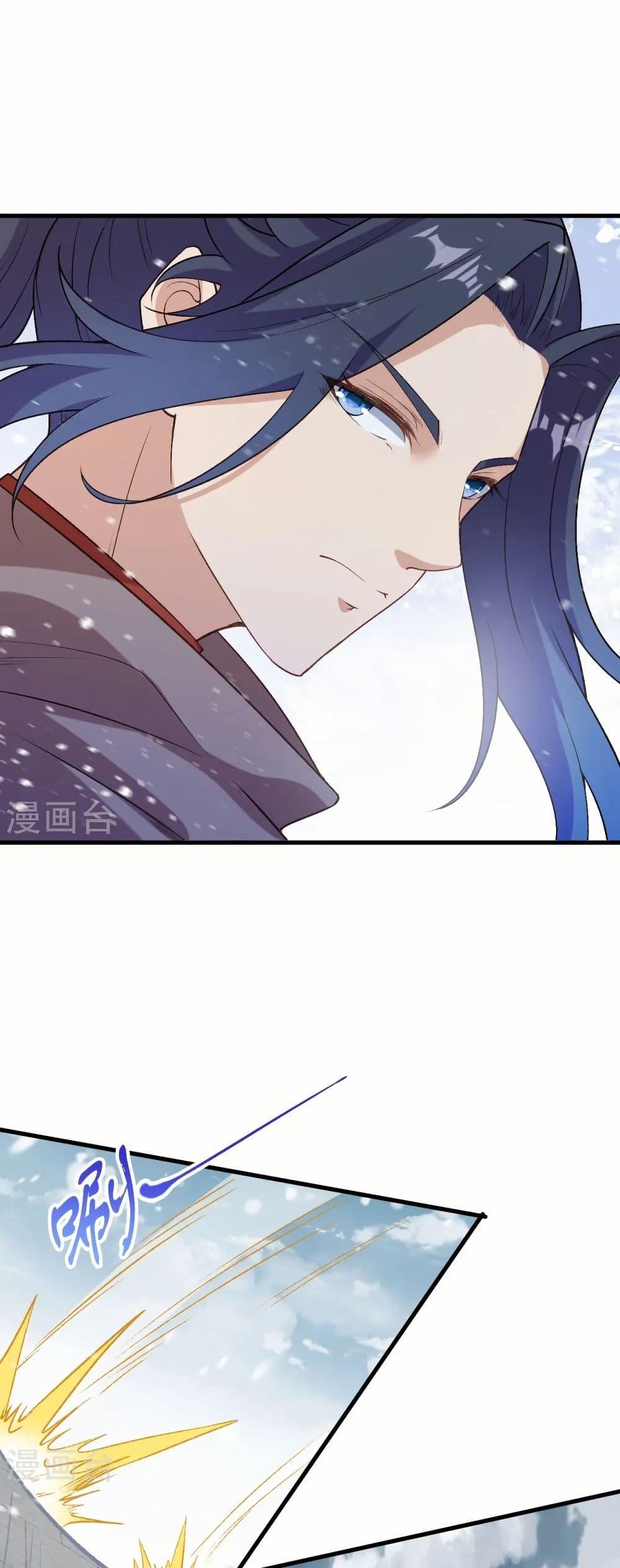 Manga-lc-com อ่านมังงะ อ่านการ์ตูน ออนไลน์ ฟรี Against the Gods อสูรพลิกฟ้า ตอนที่ 1 2 3 4 5 6 7 8 9 10 11 12 13 14 ฟรี ไม่มีโฆษณา Manga-lc - อ่าน มังงะ อ่าน การ์ตูน ออนไลน์ อ่านมังงะ ฟรี