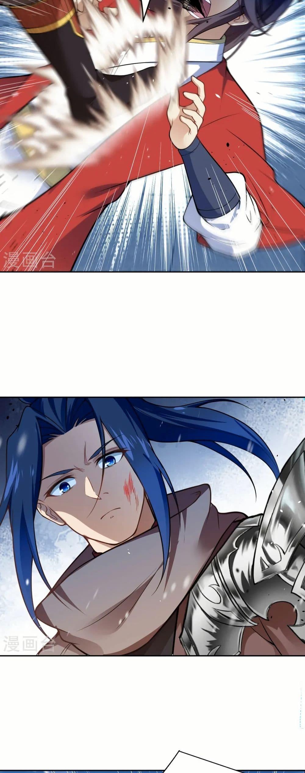 Manga-lc-com อ่านมังงะ อ่านการ์ตูน ออนไลน์ ฟรี Against the Gods อสูรพลิกฟ้า ตอนที่ 1 2 3 4 5 6 7 8 9 10 11 12 13 14 ฟรี ไม่มีโฆษณา Manga-lc - อ่าน มังงะ อ่าน การ์ตูน ออนไลน์ อ่านมังงะ ฟรี