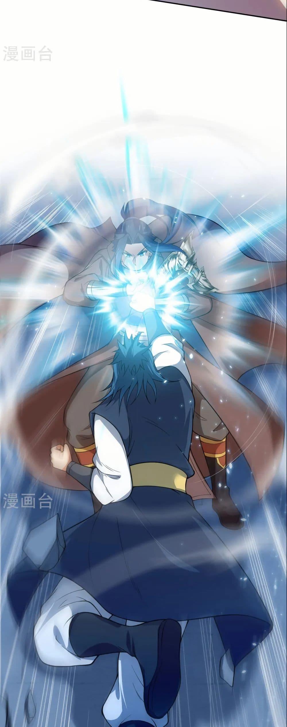 Manga-lc-com อ่านมังงะ อ่านการ์ตูน ออนไลน์ ฟรี Against the Gods อสูรพลิกฟ้า ตอนที่ 1 2 3 4 5 6 7 8 9 10 11 12 13 14 ฟรี ไม่มีโฆษณา Manga-lc - อ่าน มังงะ อ่าน การ์ตูน ออนไลน์ อ่านมังงะ ฟรี