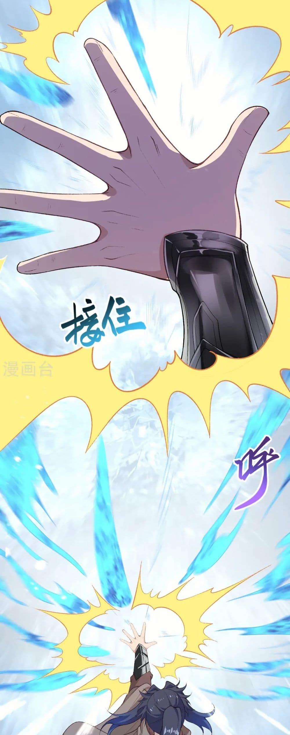 Manga-lc-com อ่านมังงะ อ่านการ์ตูน ออนไลน์ ฟรี Against the Gods อสูรพลิกฟ้า ตอนที่ 1 2 3 4 5 6 7 8 9 10 11 12 13 14 ฟรี ไม่มีโฆษณา Manga-lc - อ่าน มังงะ อ่าน การ์ตูน ออนไลน์ อ่านมังงะ ฟรี