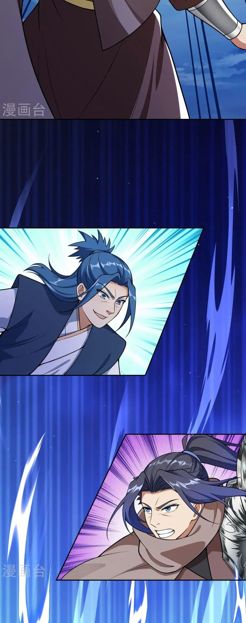 Manga-lc-com อ่านมังงะ อ่านการ์ตูน ออนไลน์ ฟรี Against the Gods อสูรพลิกฟ้า ตอนที่ 1 2 3 4 5 6 7 8 9 10 11 12 13 14 ฟรี ไม่มีโฆษณา Manga-lc - อ่าน มังงะ อ่าน การ์ตูน ออนไลน์ อ่านมังงะ ฟรี