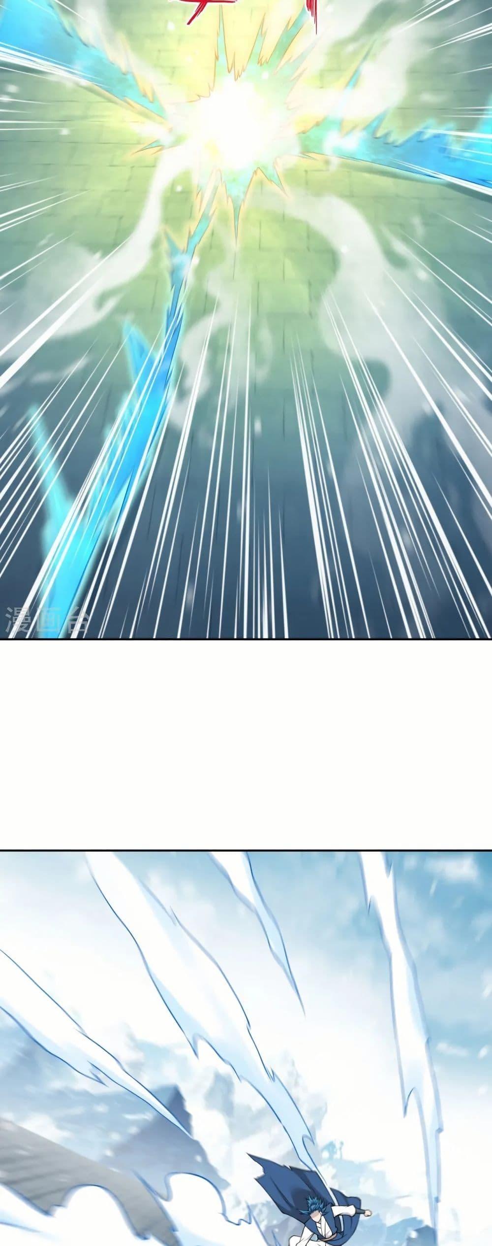 Manga-lc-com อ่านมังงะ อ่านการ์ตูน ออนไลน์ ฟรี Against the Gods อสูรพลิกฟ้า ตอนที่ 1 2 3 4 5 6 7 8 9 10 11 12 13 14 ฟรี ไม่มีโฆษณา Manga-lc - อ่าน มังงะ อ่าน การ์ตูน ออนไลน์ อ่านมังงะ ฟรี