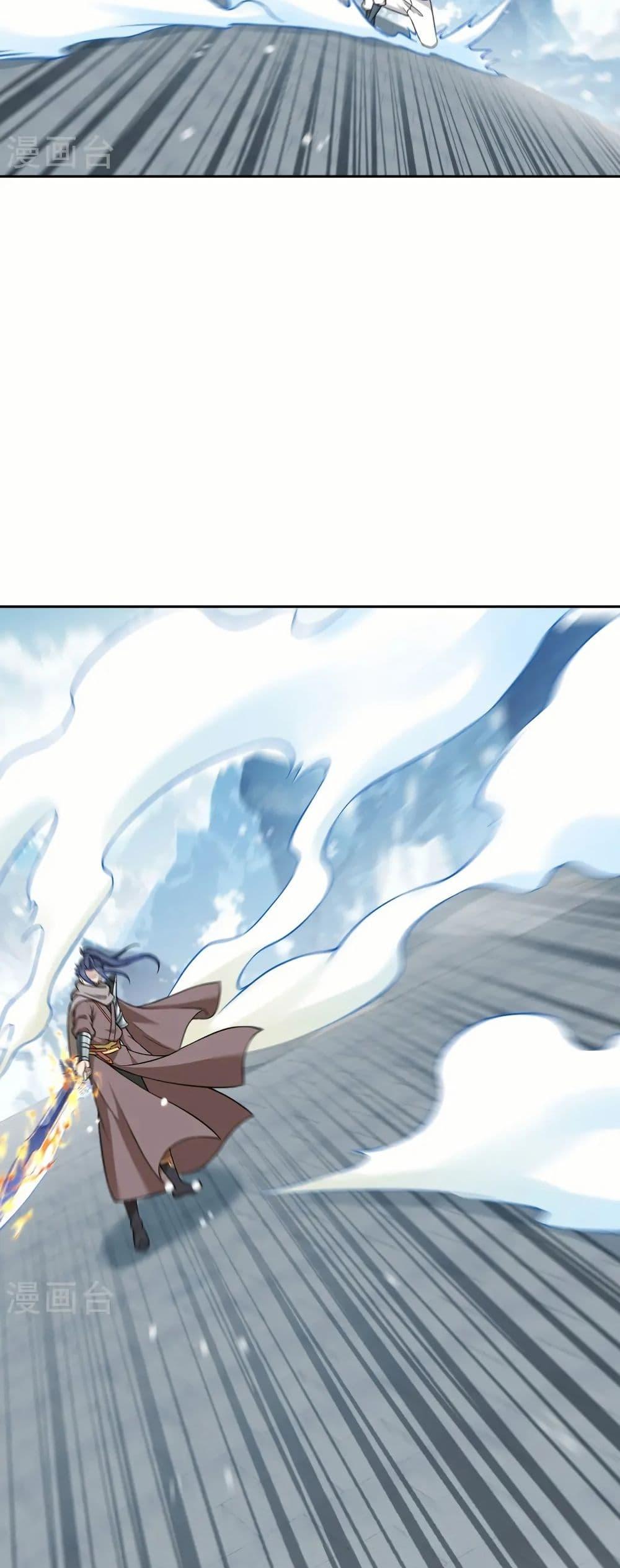 Manga-lc-com อ่านมังงะ อ่านการ์ตูน ออนไลน์ ฟรี Against the Gods อสูรพลิกฟ้า ตอนที่ 1 2 3 4 5 6 7 8 9 10 11 12 13 14 ฟรี ไม่มีโฆษณา Manga-lc - อ่าน มังงะ อ่าน การ์ตูน ออนไลน์ อ่านมังงะ ฟรี