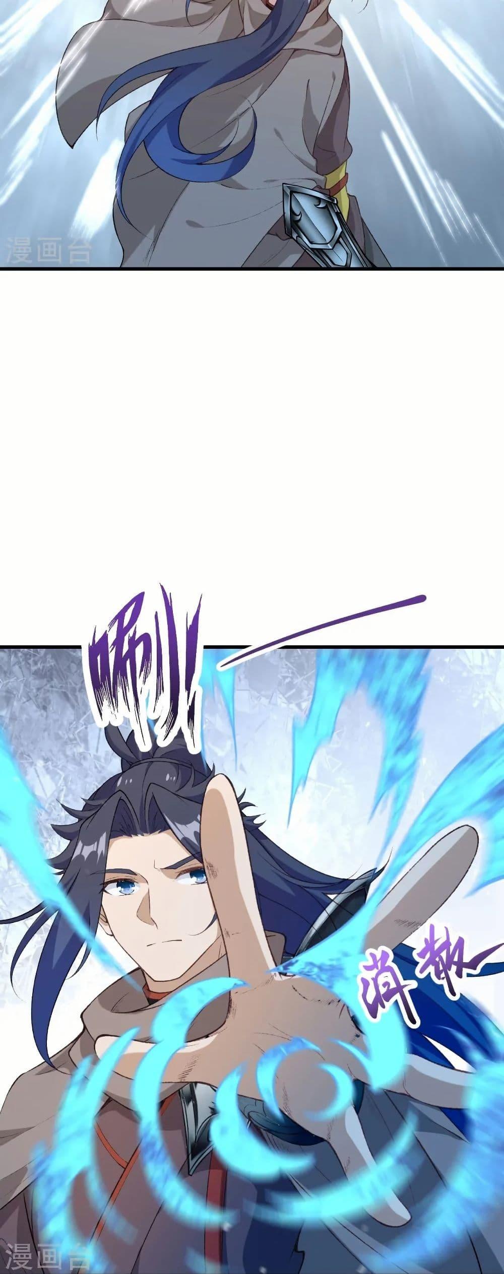 Manga-lc-com อ่านมังงะ อ่านการ์ตูน ออนไลน์ ฟรี Against the Gods อสูรพลิกฟ้า ตอนที่ 1 2 3 4 5 6 7 8 9 10 11 12 13 14 ฟรี ไม่มีโฆษณา Manga-lc - อ่าน มังงะ อ่าน การ์ตูน ออนไลน์ อ่านมังงะ ฟรี