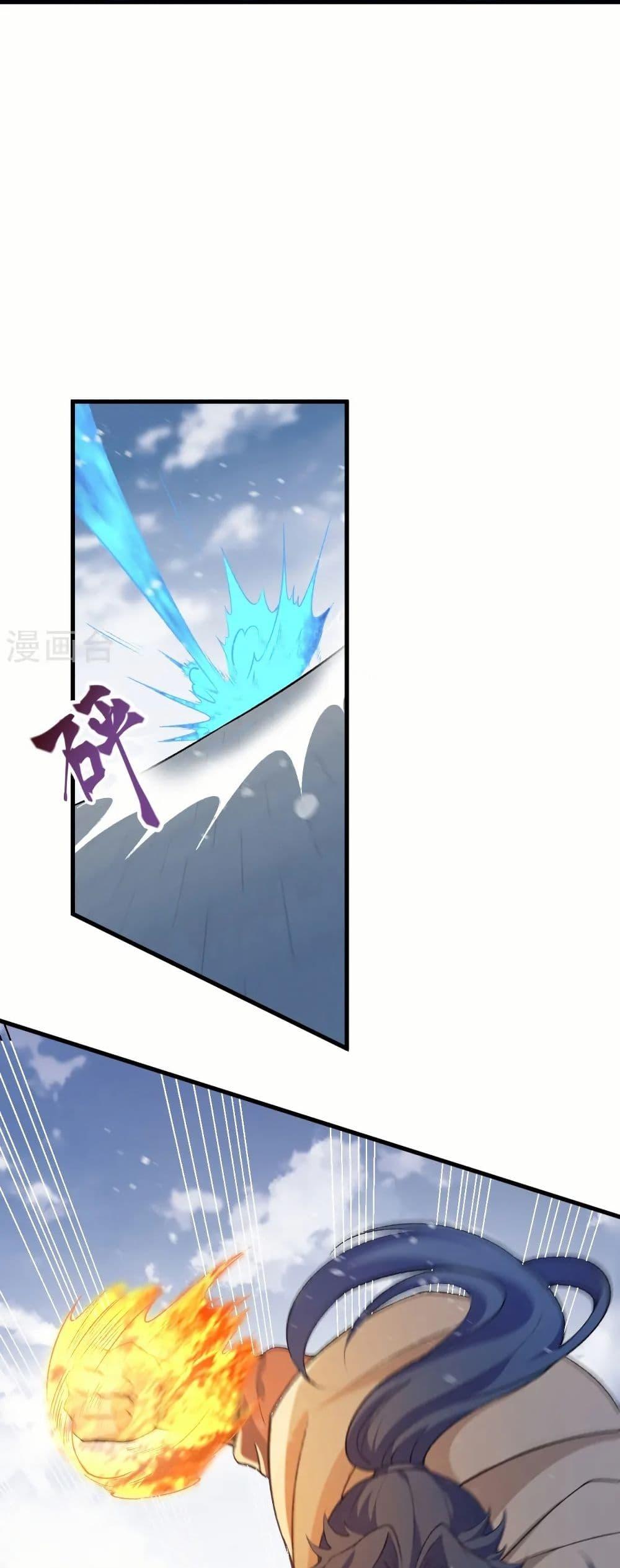 Manga-lc-com อ่านมังงะ อ่านการ์ตูน ออนไลน์ ฟรี Against the Gods อสูรพลิกฟ้า ตอนที่ 1 2 3 4 5 6 7 8 9 10 11 12 13 14 ฟรี ไม่มีโฆษณา Manga-lc - อ่าน มังงะ อ่าน การ์ตูน ออนไลน์ อ่านมังงะ ฟรี