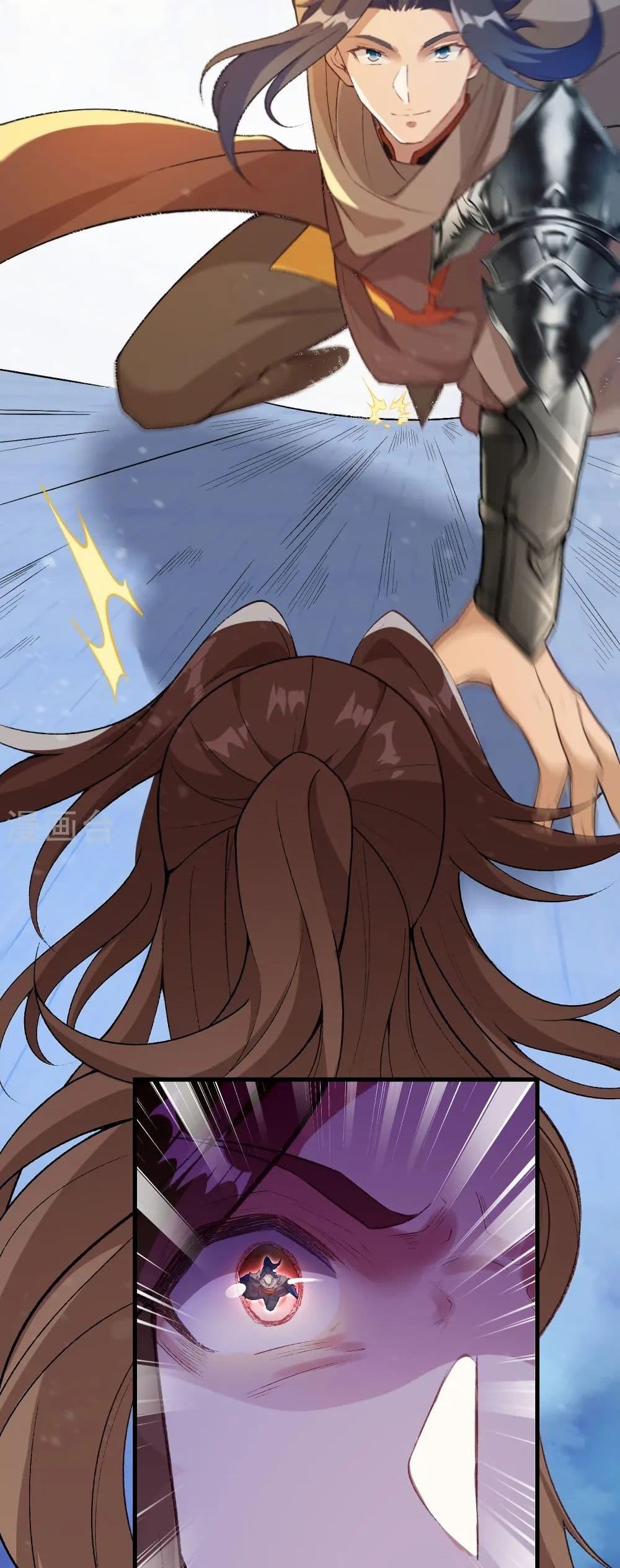 Manga-lc-com อ่านมังงะ อ่านการ์ตูน ออนไลน์ ฟรี Against the Gods อสูรพลิกฟ้า ตอนที่ 1 2 3 4 5 6 7 8 9 10 11 12 13 14 ฟรี ไม่มีโฆษณา Manga-lc - อ่าน มังงะ อ่าน การ์ตูน ออนไลน์ อ่านมังงะ ฟรี