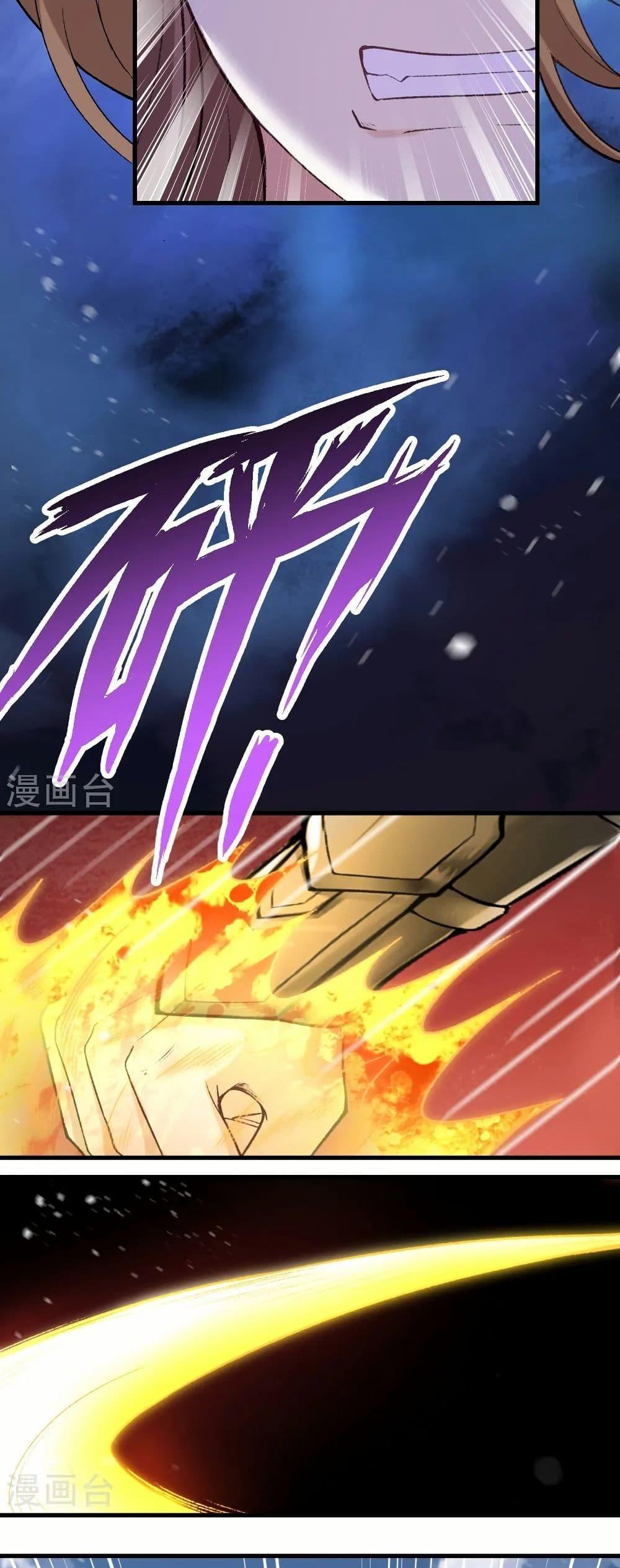 Manga-lc-com อ่านมังงะ อ่านการ์ตูน ออนไลน์ ฟรี Against the Gods อสูรพลิกฟ้า ตอนที่ 1 2 3 4 5 6 7 8 9 10 11 12 13 14 ฟรี ไม่มีโฆษณา Manga-lc - อ่าน มังงะ อ่าน การ์ตูน ออนไลน์ อ่านมังงะ ฟรี