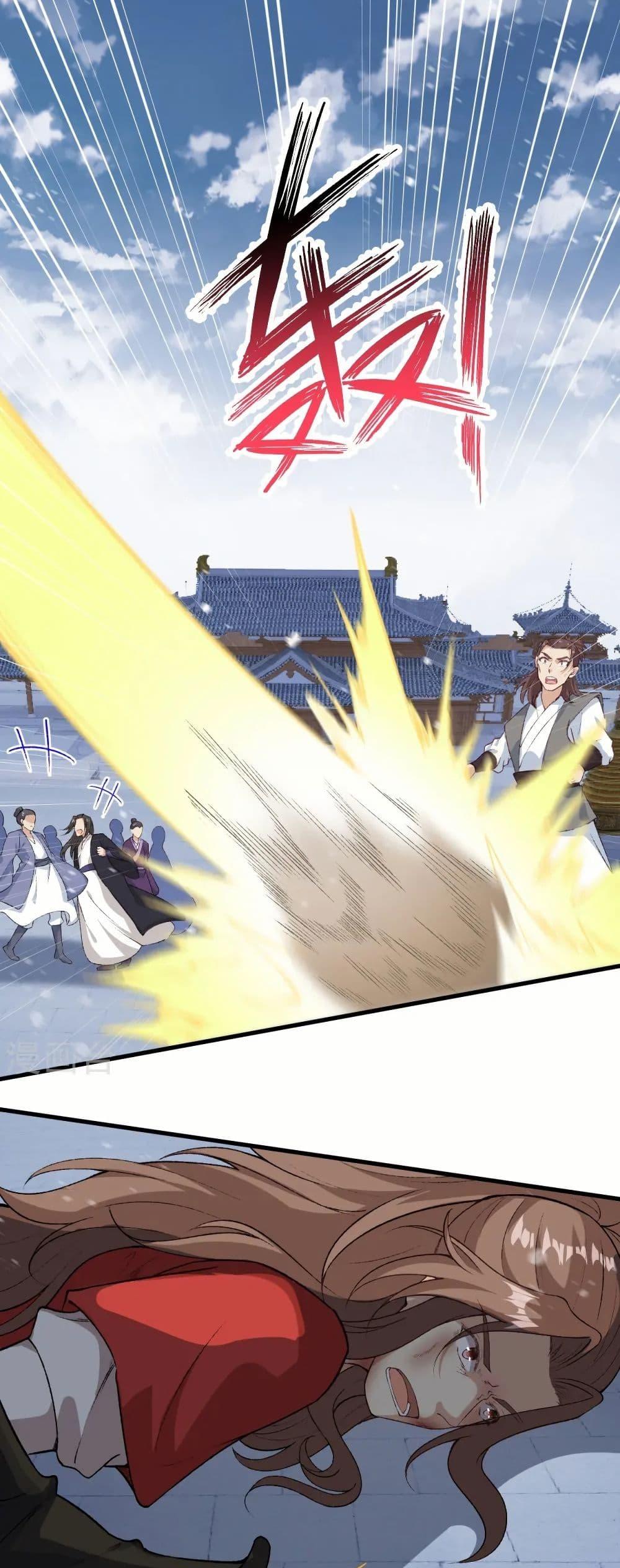 Manga-lc-com อ่านมังงะ อ่านการ์ตูน ออนไลน์ ฟรี Against the Gods อสูรพลิกฟ้า ตอนที่ 1 2 3 4 5 6 7 8 9 10 11 12 13 14 ฟรี ไม่มีโฆษณา Manga-lc - อ่าน มังงะ อ่าน การ์ตูน ออนไลน์ อ่านมังงะ ฟรี