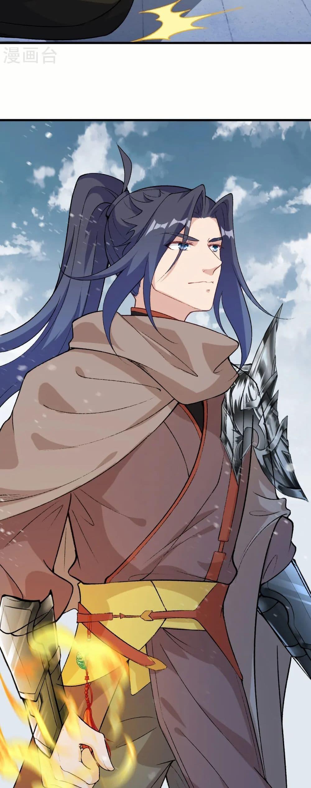 Manga-lc-com อ่านมังงะ อ่านการ์ตูน ออนไลน์ ฟรี Against the Gods อสูรพลิกฟ้า ตอนที่ 1 2 3 4 5 6 7 8 9 10 11 12 13 14 ฟรี ไม่มีโฆษณา Manga-lc - อ่าน มังงะ อ่าน การ์ตูน ออนไลน์ อ่านมังงะ ฟรี