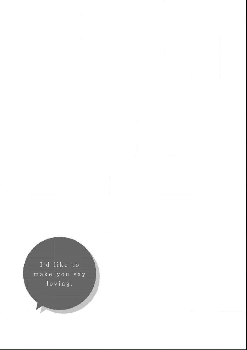 Manga-lc-com อ่านมังงะ อ่านการ์ตูน ออนไลน์ ฟรี Kimi ni Suki tte Iwasetai ตอนที่ 1 2 3 4 5 6 7 8 9 10 11 12 13 14 ฟรี ไม่มีโฆษณา Manga-lc - อ่าน มังงะ อ่าน การ์ตูน ออนไลน์ อ่านมังงะ ฟรี