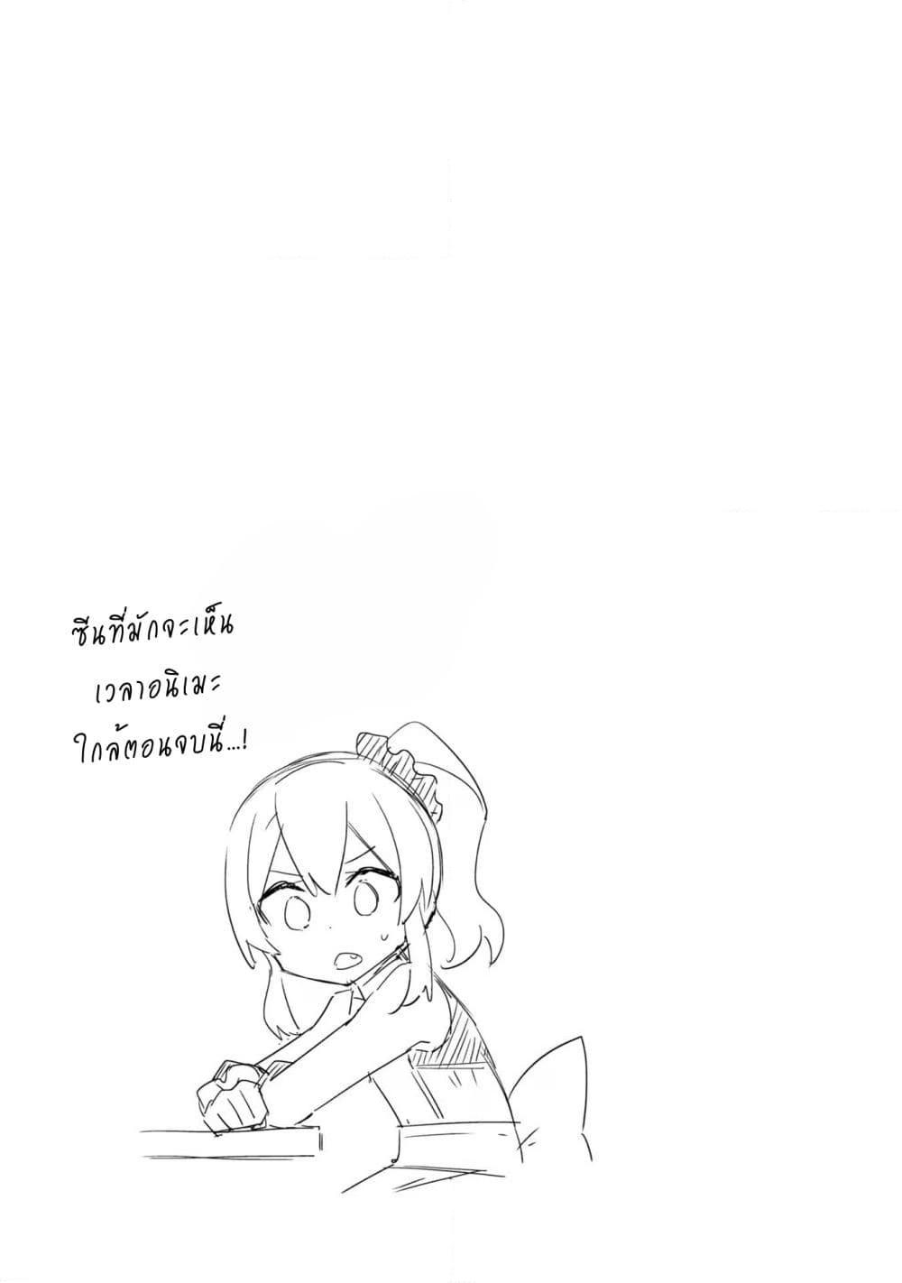 Manga-lc-com อ่านมังงะ อ่านการ์ตูน ออนไลน์ ฟรี Mesugaki no Iru Kissaten ตอนที่ 1 2 3 4 5 6 7 8 9 10 11 12 13 14 ฟรี ไม่มีโฆษณา Manga-lc - อ่าน มังงะ อ่าน การ์ตูน ออนไลน์ อ่านมังงะ ฟรี