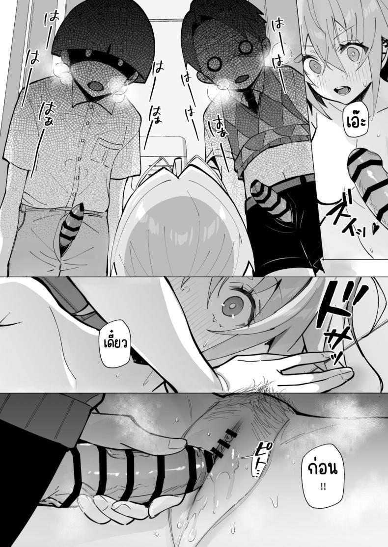 Doujin-Lc- อ่าน โดจิน มังฮวา เกาหลี ญี่ปุ่น จีน แปลไทย ฤดูร้อนของผมกับพี่สาวจอมยุ่ง[Toran Porin Purin (Mappa Ninatta)] Oshi ni Yowai Kinjo no Nee-chan to Boku no Natsu ~Kouhai-chan no Nichijou~ ตอนที่ 1 2 3 4 5 6 7 8 9 10 11 12 13 14 ฟรี ไม่มีโฆษณา อ่าน โดจิน Manhwa เกาหลี ญี่ปุ่น จีน เรามีครบ คัดมาให้เน้นๆ โดจิน 18+ รับประกันความฟินโดย  Doujin Lc
