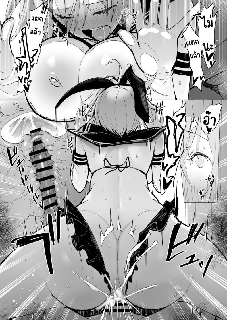 Doujin-Lc- อ่าน โดจิน มังฮวา เกาหลี ญี่ปุ่น จีน แปลไทย ฤดูร้อนของผมกับพี่สาวจอมยุ่ง[Toran Porin Purin (Mappa Ninatta)] Oshi ni Yowai Kinjo no Nee-chan to Boku no Natsu ~Kouhai-chan no Nichijou~ ตอนที่ 1 2 3 4 5 6 7 8 9 10 11 12 13 14 ฟรี ไม่มีโฆษณา อ่าน โดจิน Manhwa เกาหลี ญี่ปุ่น จีน เรามีครบ คัดมาให้เน้นๆ โดจิน 18+ รับประกันความฟินโดย  Doujin Lc