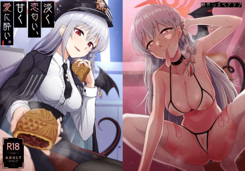 Doujin-Lc- อ่าน โดจิน มังฮวา เกาหลี ญี่ปุ่น จีน แปลไทย ฟูลคอร์สของฮารุนะ [Gaikotsu no Spare Rib (Kurohagane)] Awaku Koi Nioi, Amaku Ai ni Yoi (Blue Archive) ตอนที่ 1 2 3 4 5 6 7 8 9 10 11 12 13 14 ฟรี ไม่มีโฆษณา อ่าน โดจิน Manhwa เกาหลี ญี่ปุ่น จีน เรามีครบ คัดมาให้เน้นๆ โดจิน 18+ รับประกันความฟินโดย  Doujin Lc