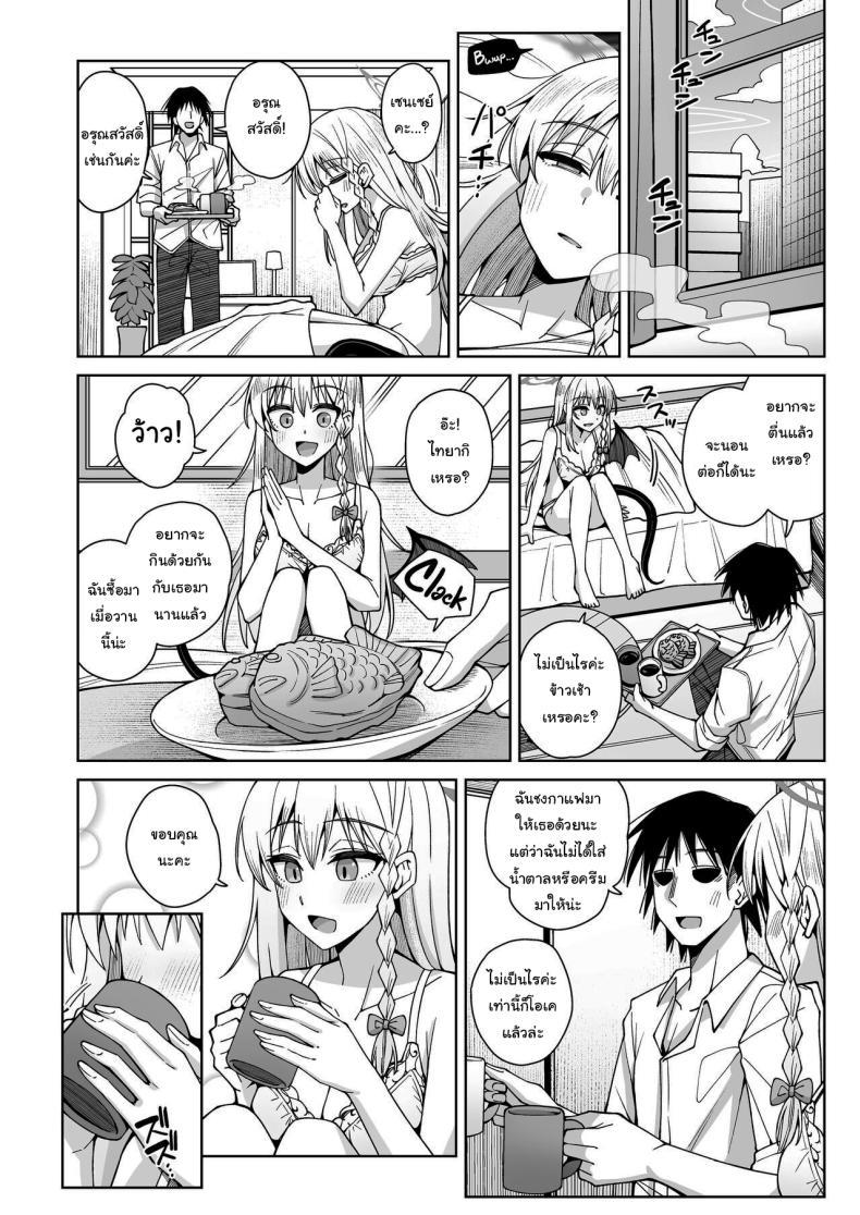 Doujin-Lc- อ่าน โดจิน มังฮวา เกาหลี ญี่ปุ่น จีน แปลไทย ฟูลคอร์สของฮารุนะ [Gaikotsu no Spare Rib (Kurohagane)] Awaku Koi Nioi, Amaku Ai ni Yoi (Blue Archive) ตอนที่ 1 2 3 4 5 6 7 8 9 10 11 12 13 14 ฟรี ไม่มีโฆษณา อ่าน โดจิน Manhwa เกาหลี ญี่ปุ่น จีน เรามีครบ คัดมาให้เน้นๆ โดจิน 18+ รับประกันความฟินโดย  Doujin Lc