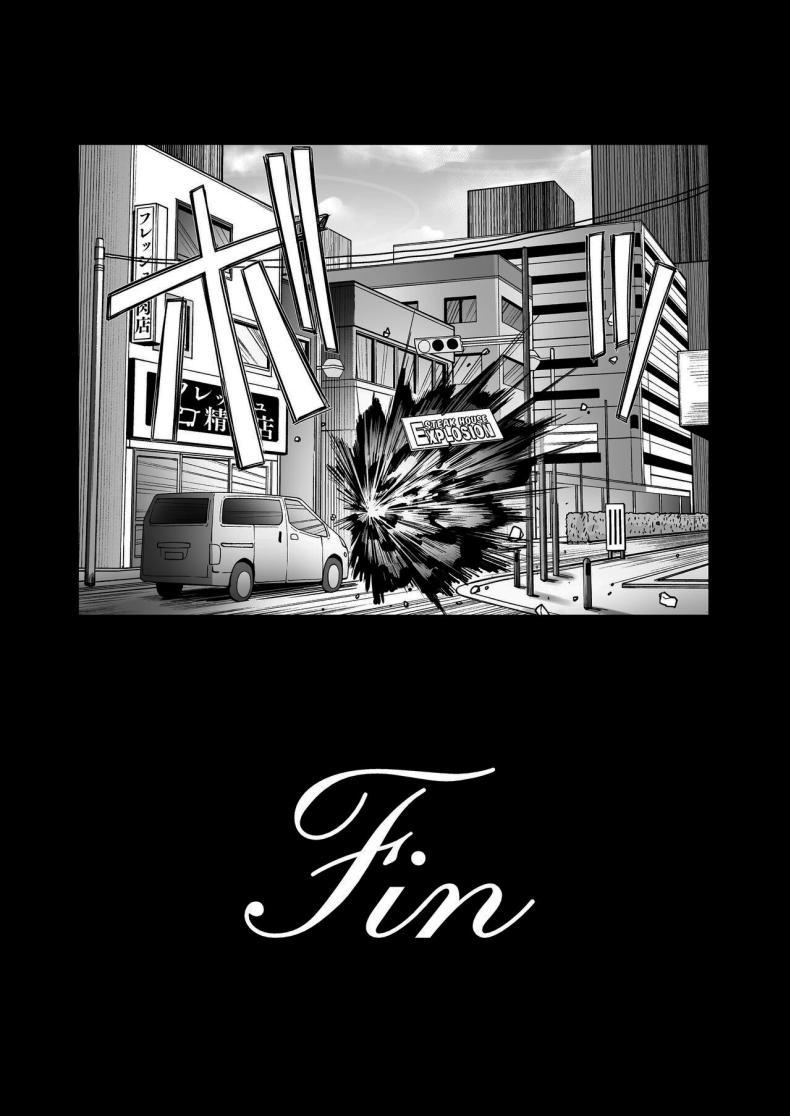Doujin-Lc- อ่าน โดจิน มังฮวา เกาหลี ญี่ปุ่น จีน แปลไทย ฟูลคอร์สของฮารุนะ [Gaikotsu no Spare Rib (Kurohagane)] Awaku Koi Nioi, Amaku Ai ni Yoi (Blue Archive) ตอนที่ 1 2 3 4 5 6 7 8 9 10 11 12 13 14 ฟรี ไม่มีโฆษณา อ่าน โดจิน Manhwa เกาหลี ญี่ปุ่น จีน เรามีครบ คัดมาให้เน้นๆ โดจิน 18+ รับประกันความฟินโดย  Doujin Lc