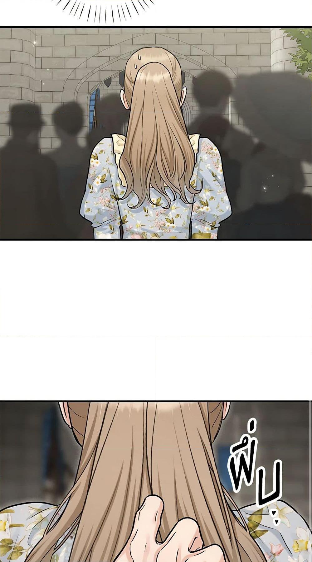 Manga-lc-com อ่านมังงะ อ่านการ์ตูน ออนไลน์ ฟรี Two Heirs ตอนที่ 1 2 3 4 5 6 7 8 9 10 11 12 13 14 ฟรี ไม่มีโฆษณา Manga-lc - อ่าน มังงะ อ่าน การ์ตูน ออนไลน์ อ่านมังงะ ฟรี