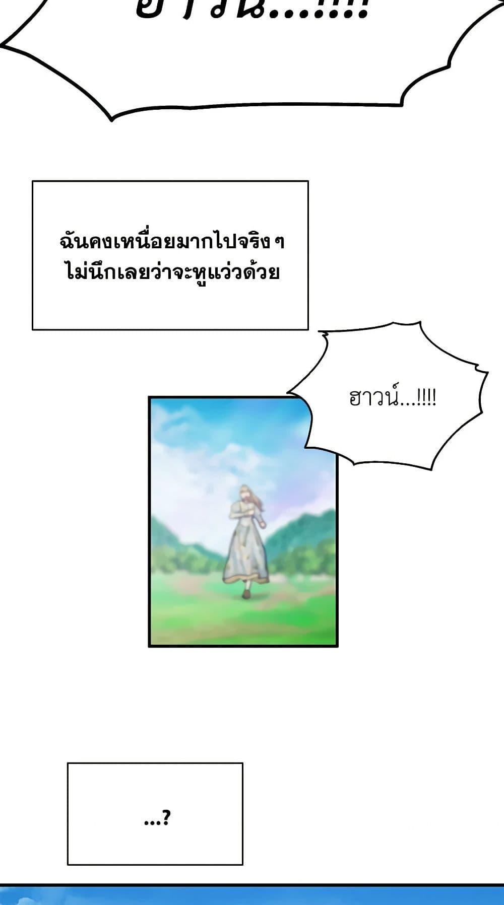 Manga-lc-com อ่านมังงะ อ่านการ์ตูน ออนไลน์ ฟรี Two Heirs ตอนที่ 1 2 3 4 5 6 7 8 9 10 11 12 13 14 ฟรี ไม่มีโฆษณา Manga-lc - อ่าน มังงะ อ่าน การ์ตูน ออนไลน์ อ่านมังงะ ฟรี