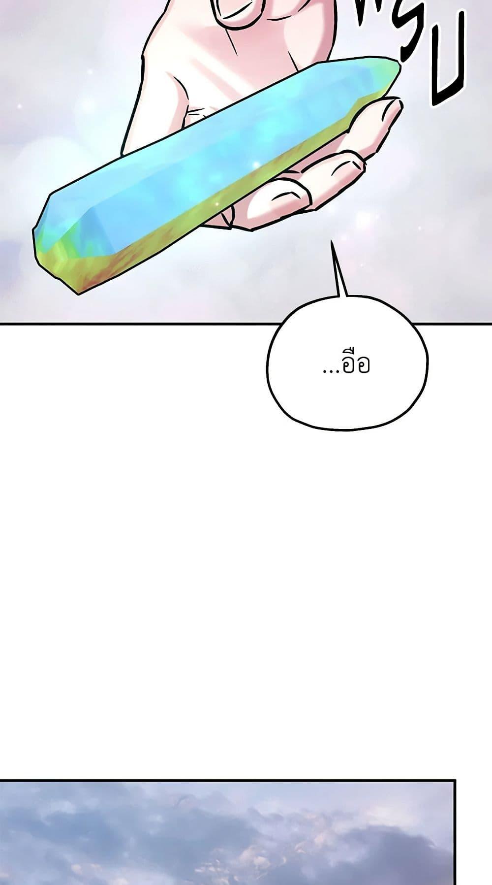 Manga-lc-com อ่านมังงะ อ่านการ์ตูน ออนไลน์ ฟรี Two Heirs ตอนที่ 1 2 3 4 5 6 7 8 9 10 11 12 13 14 ฟรี ไม่มีโฆษณา Manga-lc - อ่าน มังงะ อ่าน การ์ตูน ออนไลน์ อ่านมังงะ ฟรี