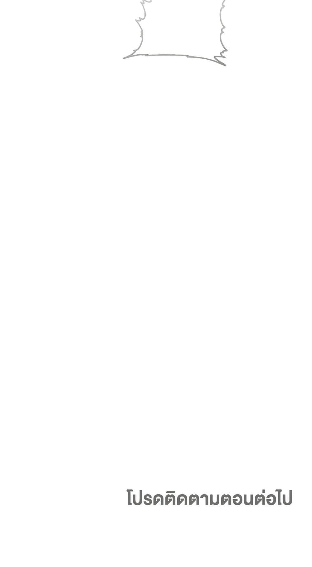 Manga-lc-com อ่านมังงะ อ่านการ์ตูน ออนไลน์ ฟรี Two Heirs ตอนที่ 1 2 3 4 5 6 7 8 9 10 11 12 13 14 ฟรี ไม่มีโฆษณา Manga-lc - อ่าน มังงะ อ่าน การ์ตูน ออนไลน์ อ่านมังงะ ฟรี