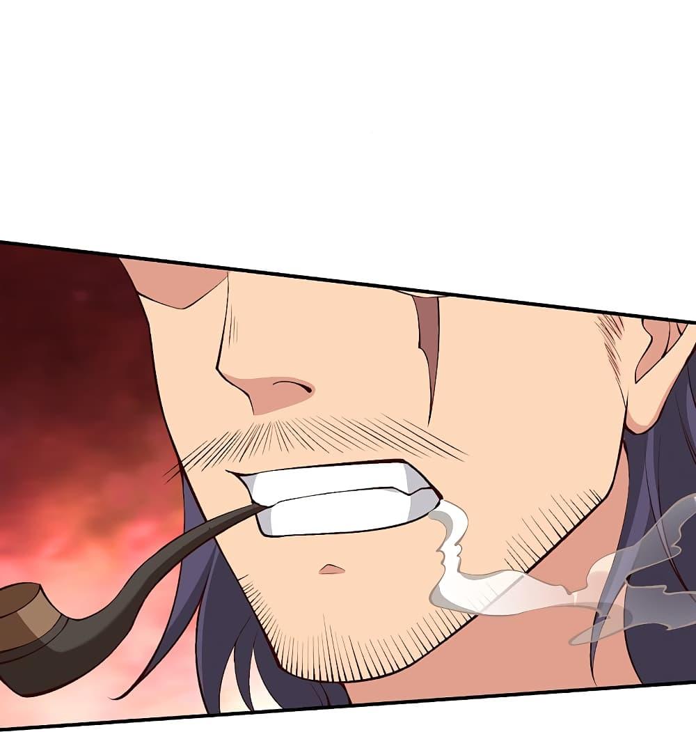 Manga-lc-com อ่านมังงะ อ่านการ์ตูน ออนไลน์ ฟรี Against the Gods อสูรพลิกฟ้า ตอนที่ 1 2 3 4 5 6 7 8 9 10 11 12 13 14 ฟรี ไม่มีโฆษณา Manga-lc - อ่าน มังงะ อ่าน การ์ตูน ออนไลน์ อ่านมังงะ ฟรี