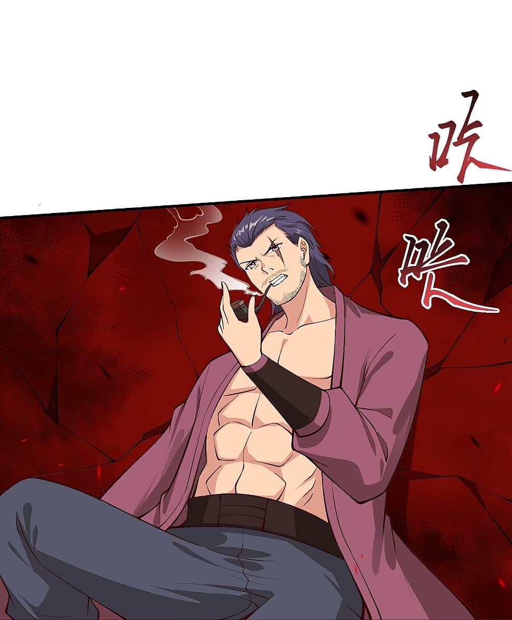 Manga-lc-com อ่านมังงะ อ่านการ์ตูน ออนไลน์ ฟรี Against the Gods อสูรพลิกฟ้า ตอนที่ 1 2 3 4 5 6 7 8 9 10 11 12 13 14 ฟรี ไม่มีโฆษณา Manga-lc - อ่าน มังงะ อ่าน การ์ตูน ออนไลน์ อ่านมังงะ ฟรี